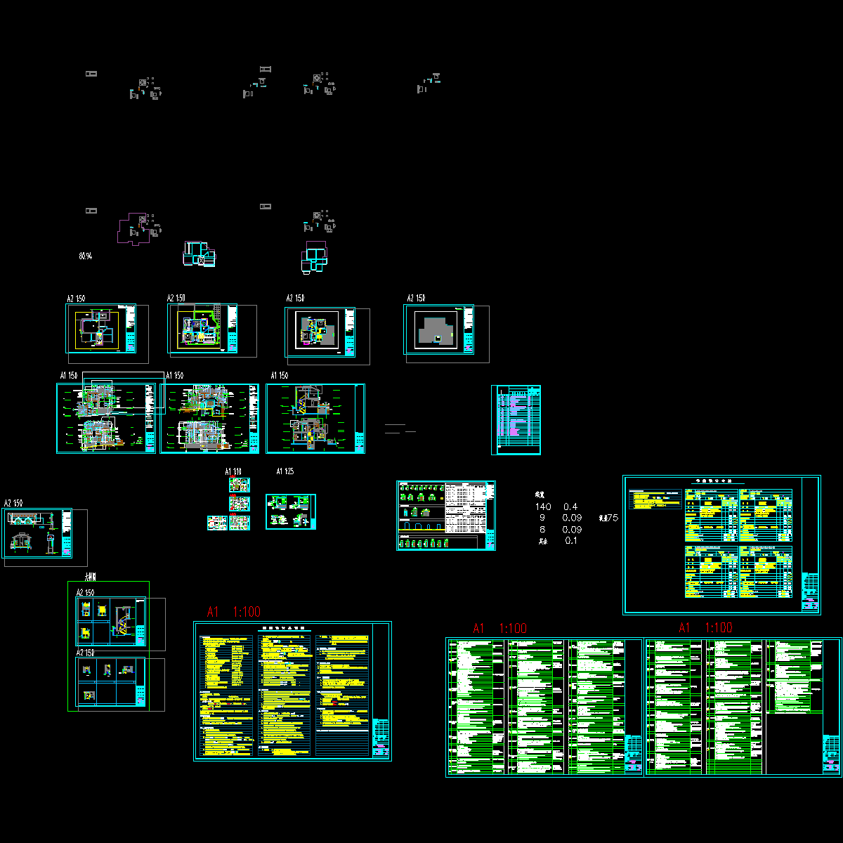 10.12.30-180it（改地下室面积）.dwg