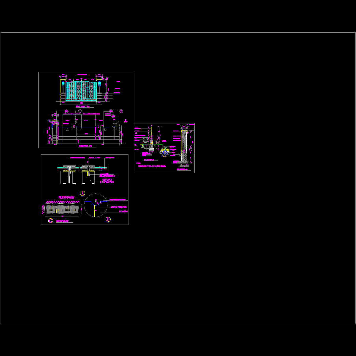 钢结构围墙施工图纸和节点详图_cad剖面图 - 1