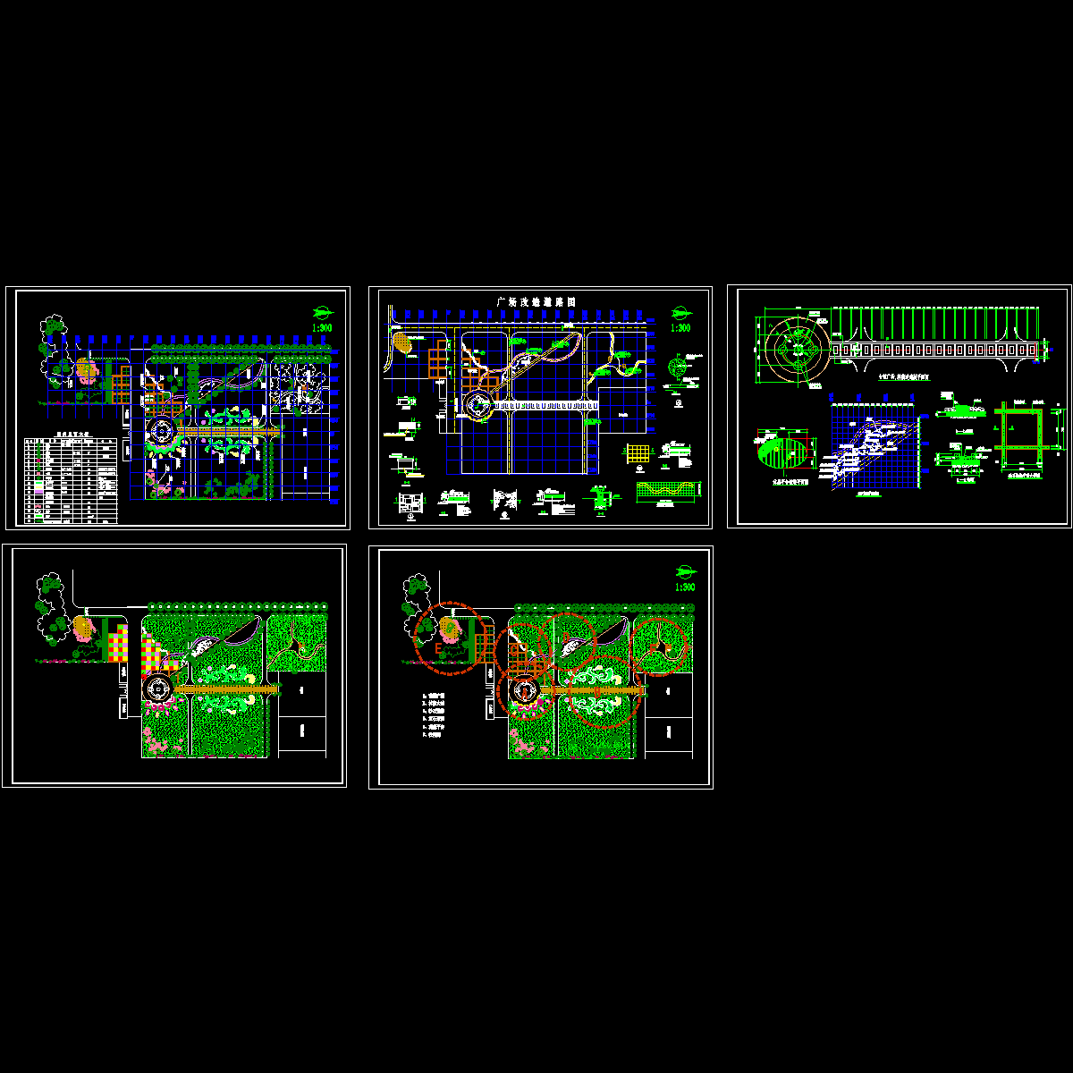 小广场绿化施工CAD图纸 - 1