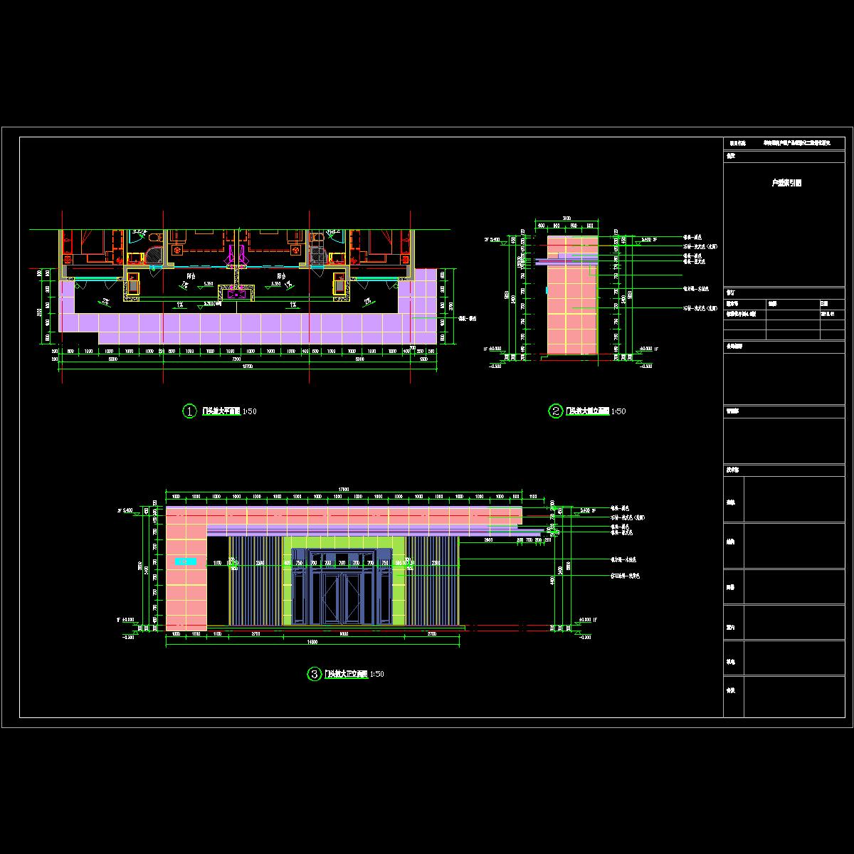 b1(b4、b5)_t3.dwg