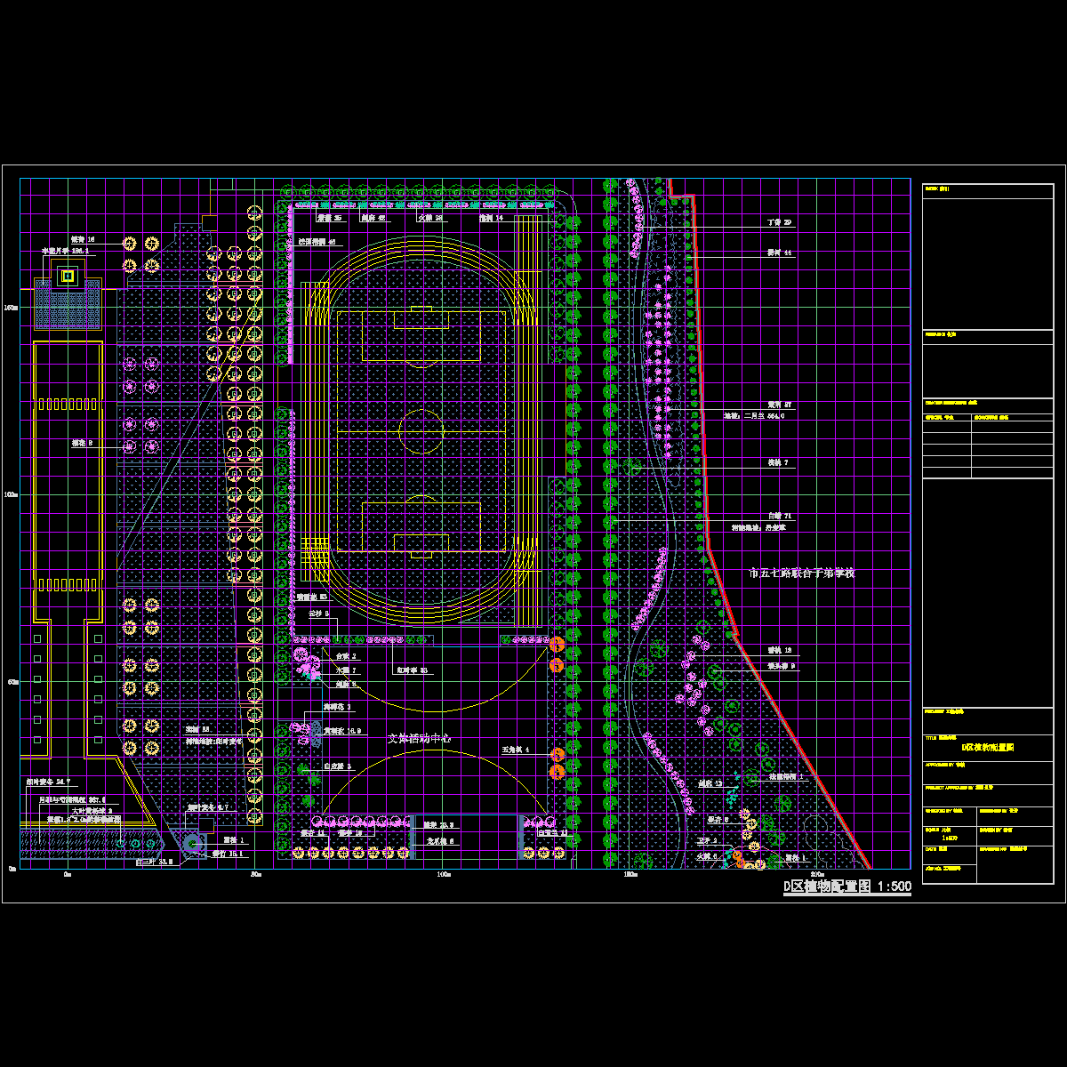 l-d-01区植物配置图.dwg