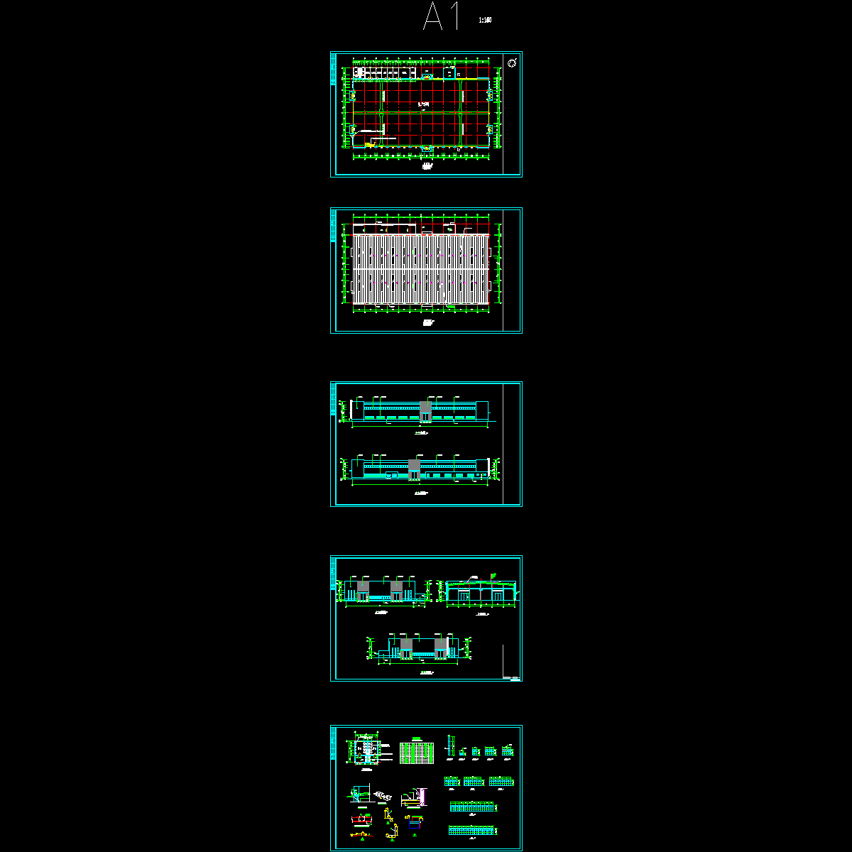 2#x邦厂房（建施）.dwg