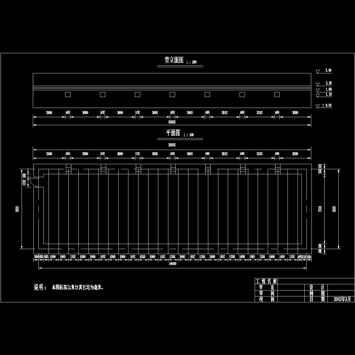 丁.dwg