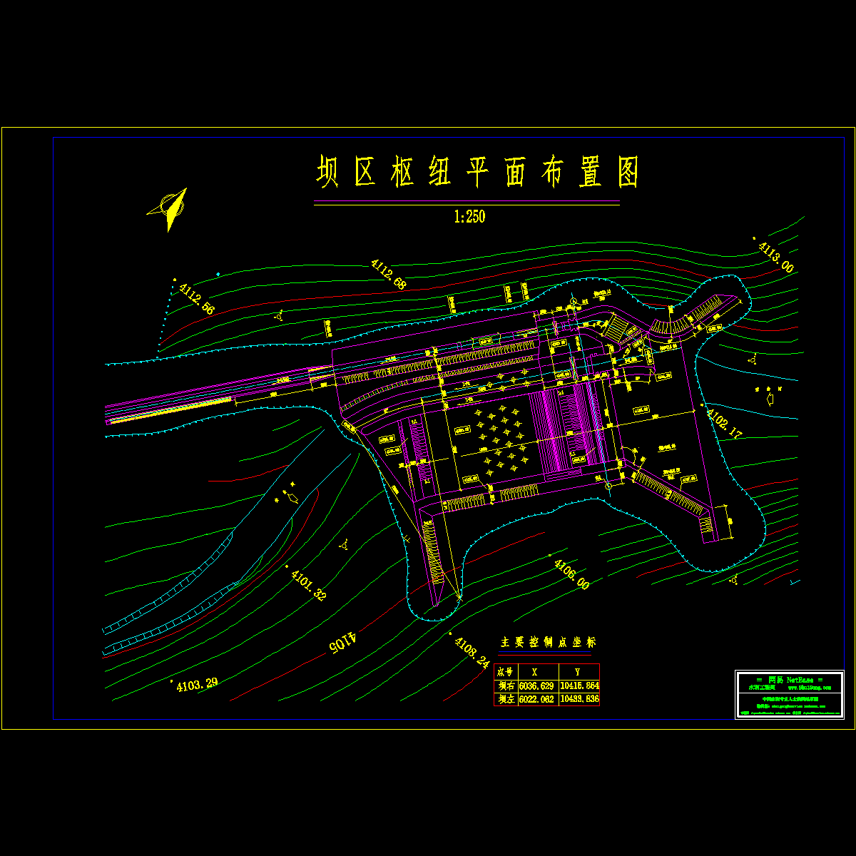 坝区枢纽平面图.dwg