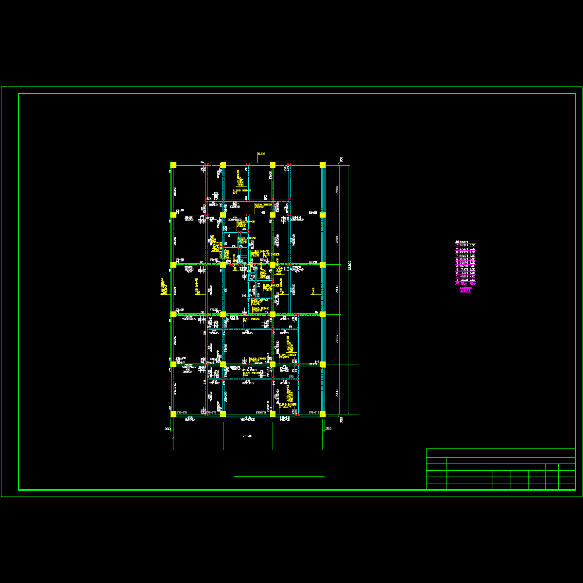 标准层梁施工图.dwg