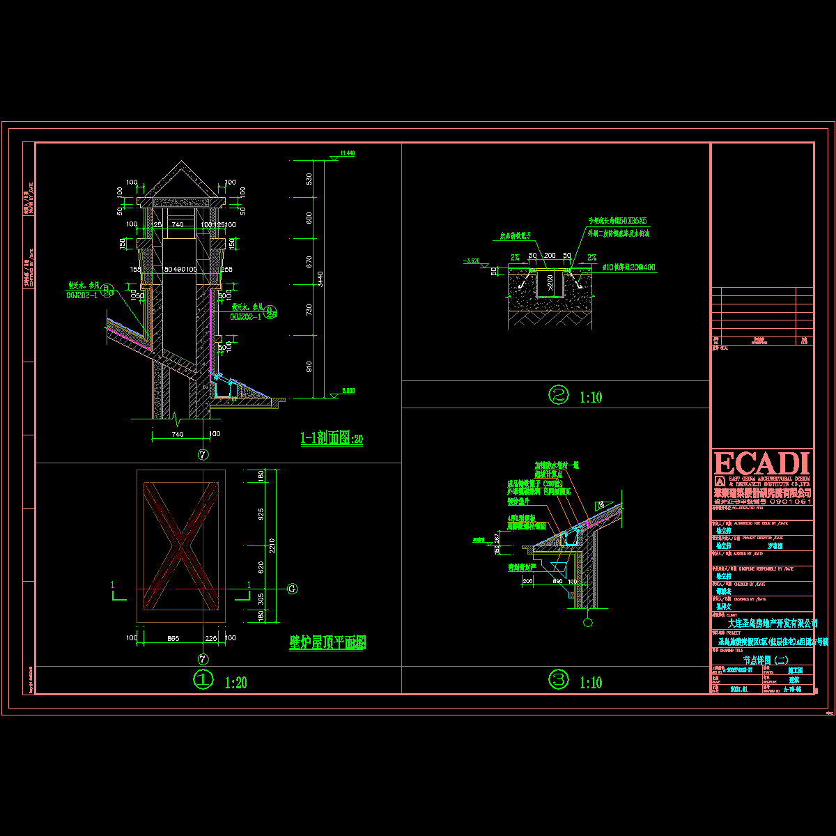 节点2（1bi50）_t3.dwg