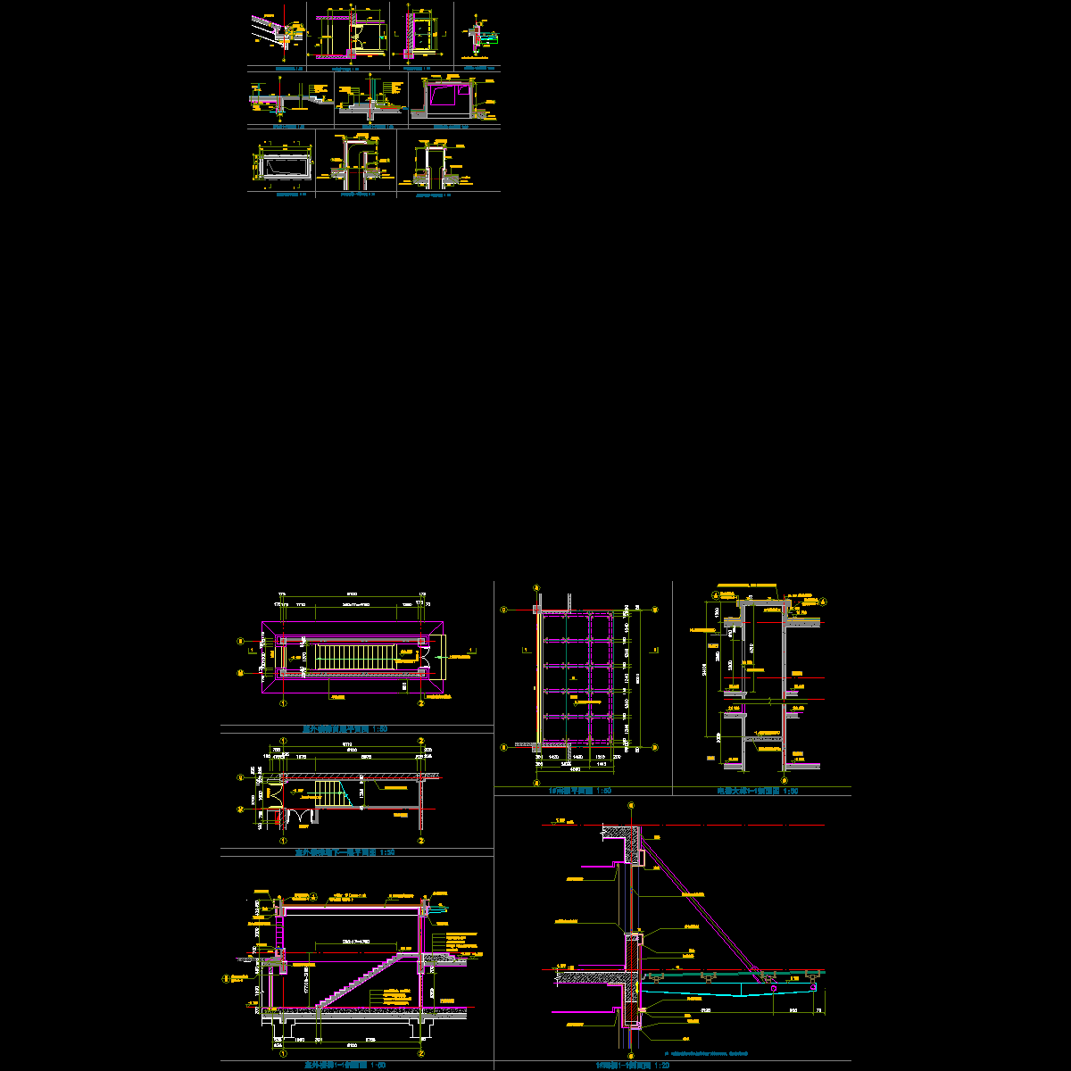 a3-06至a3-07.dwg