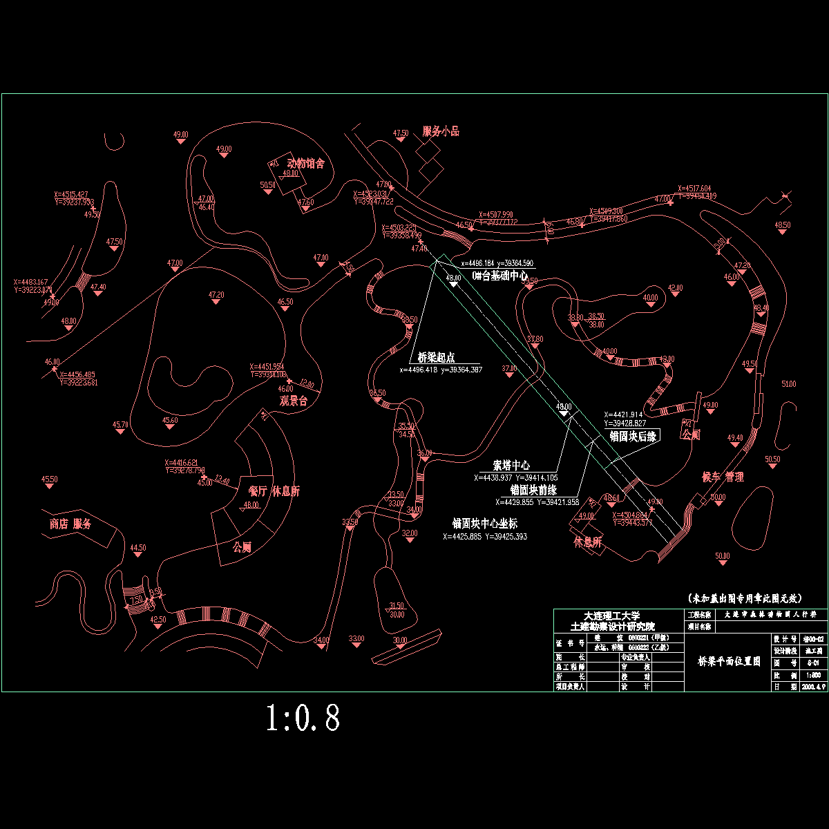 s01.dwg