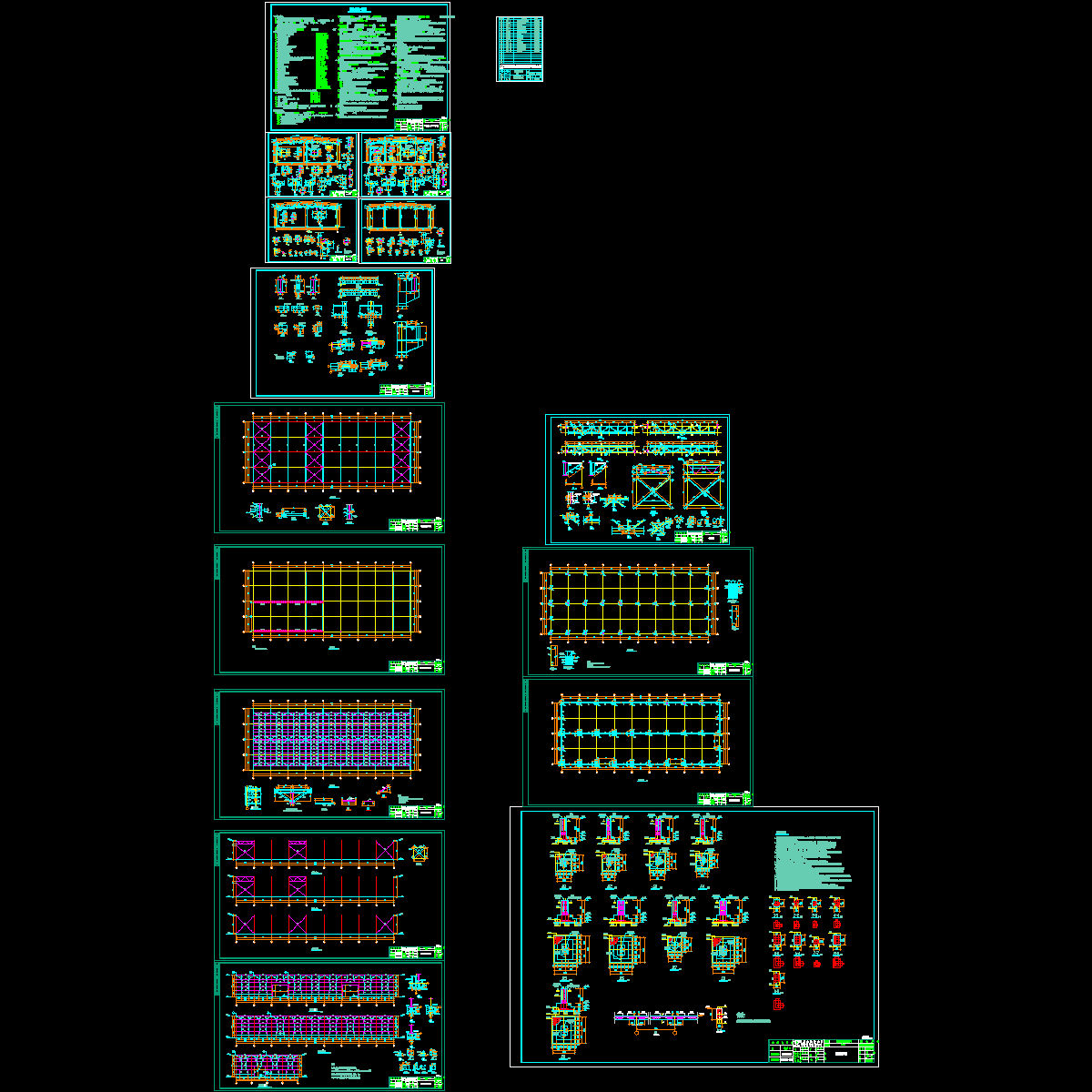 倍诚车间二 结构.dwg