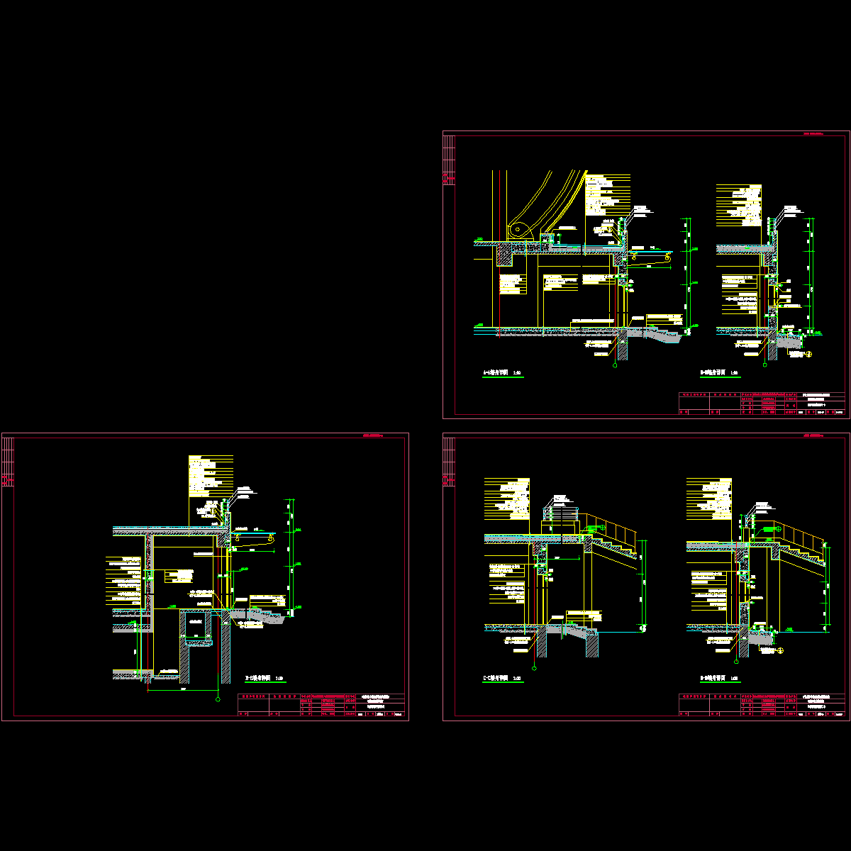 比赛馆a-a、b-b~e-e墙身详图.dwg