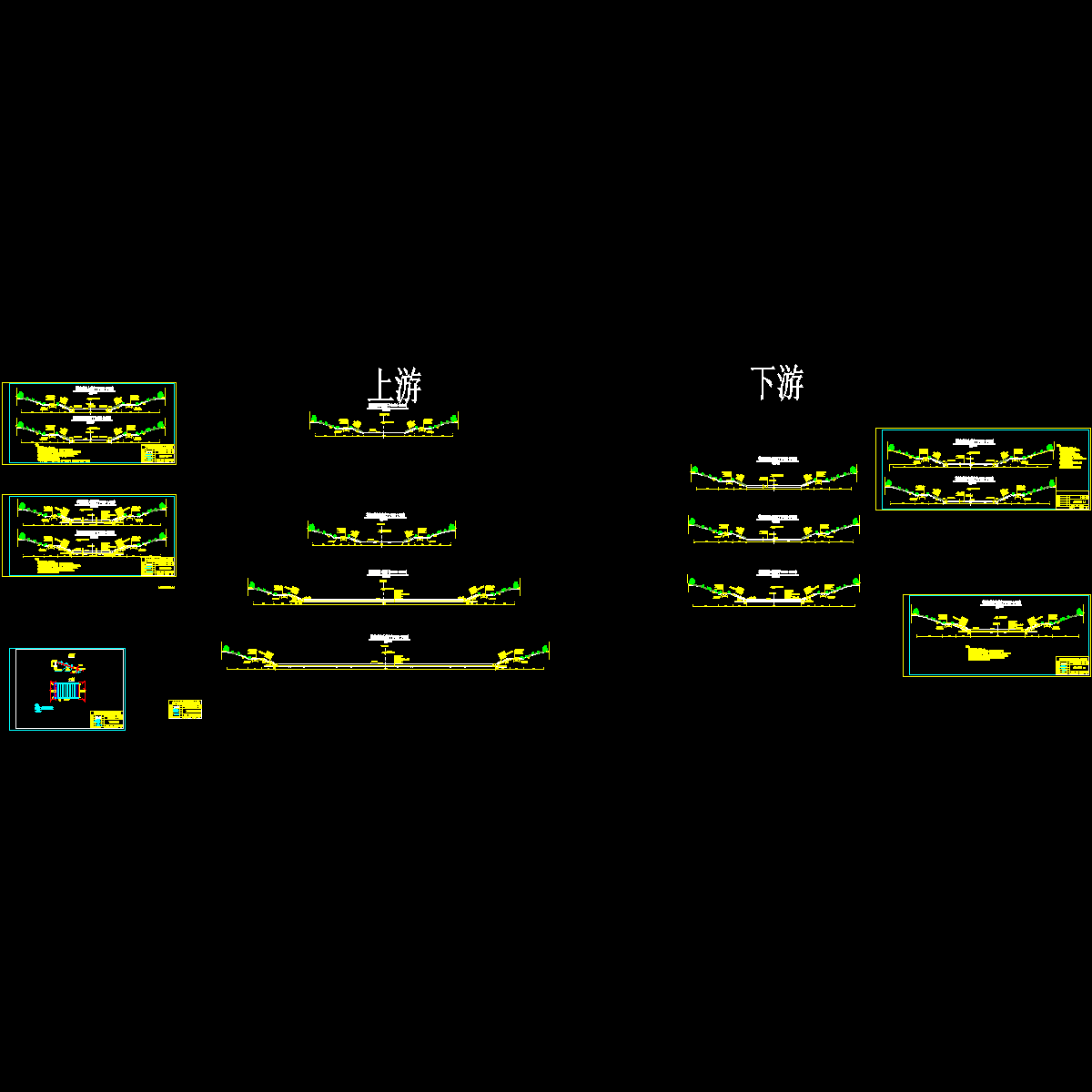 河道横断08.2.11.dwg