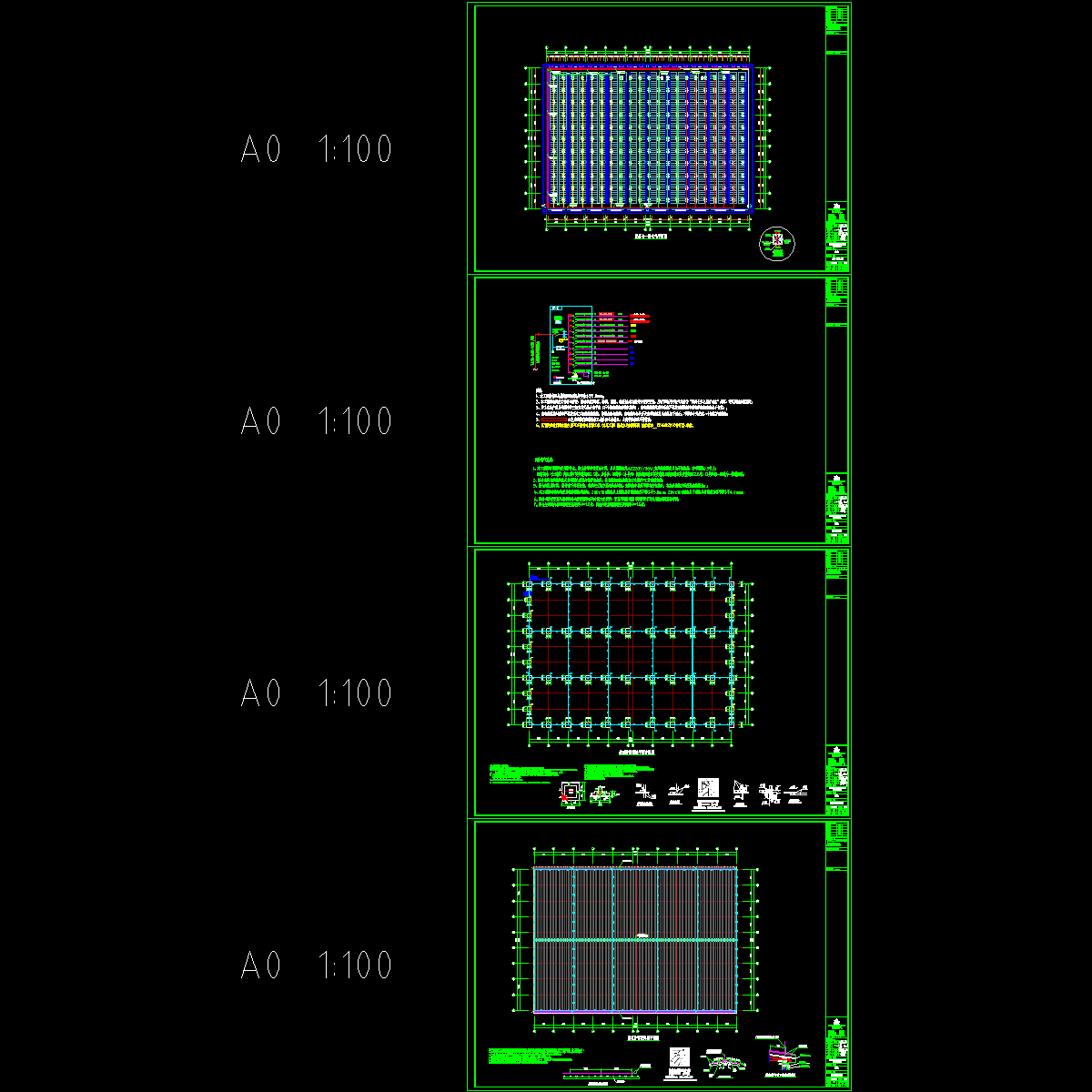 猪养殖建设项目配怀舍-电施.dwg