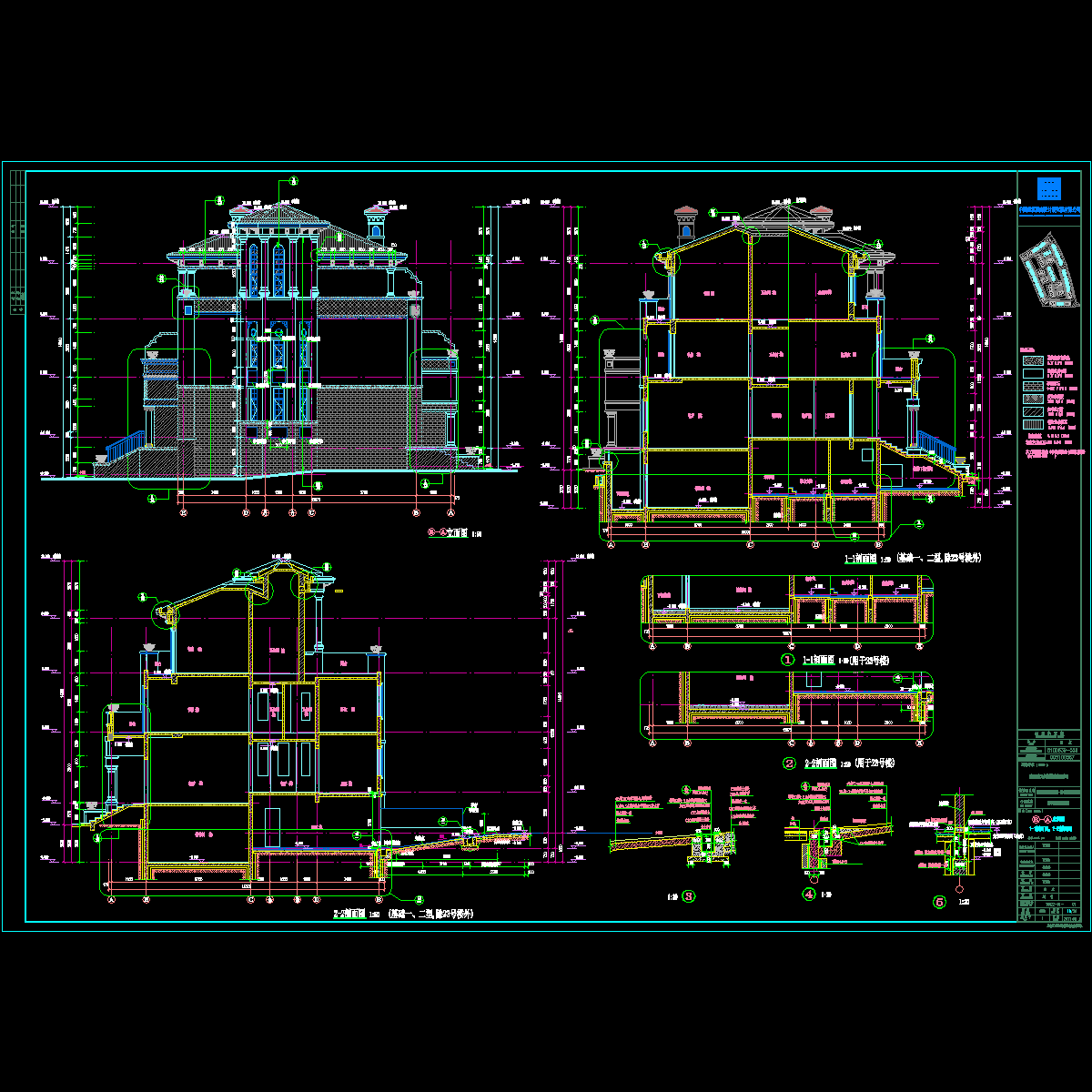 立面1_t3.dwg