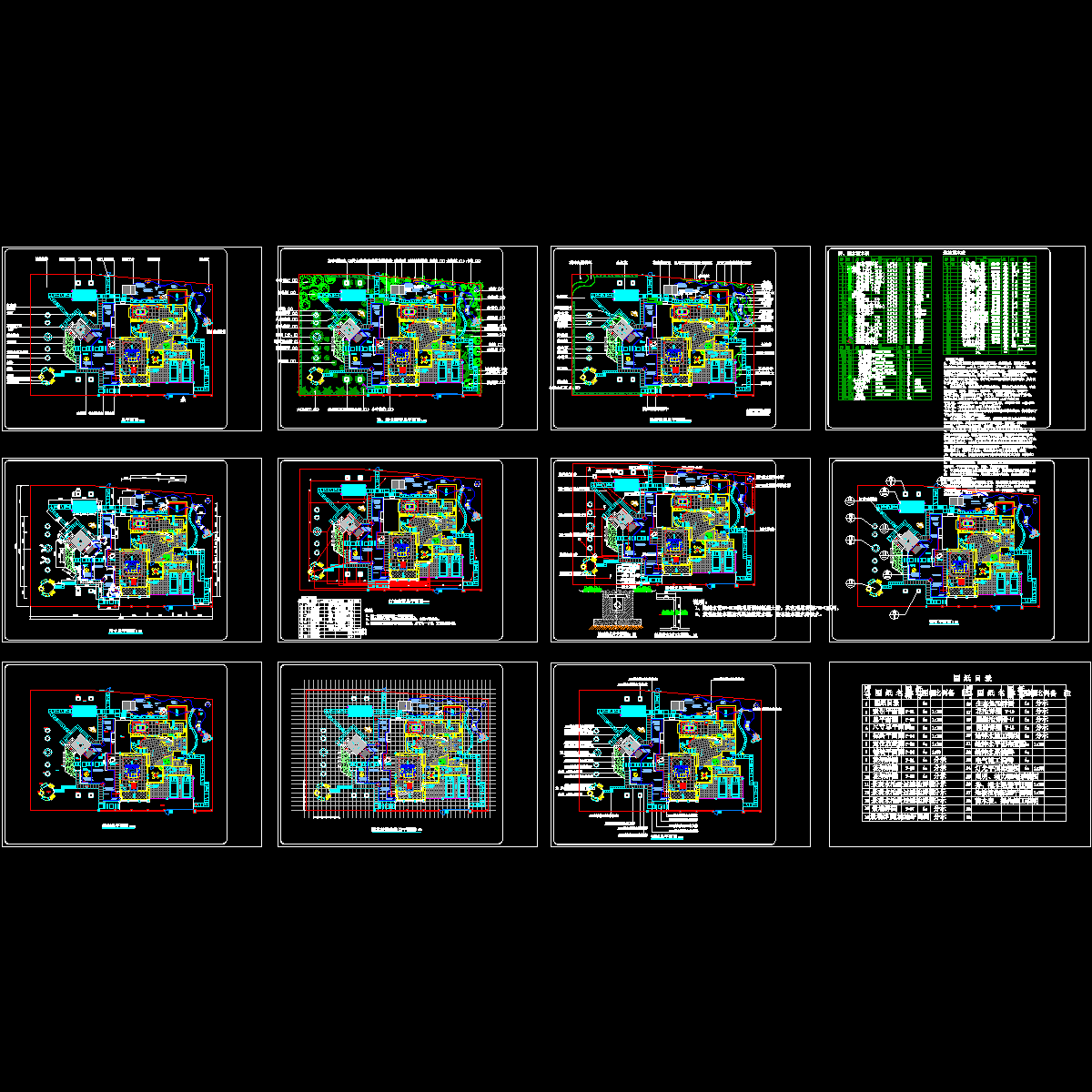 别墅景观施工图全套.dwg