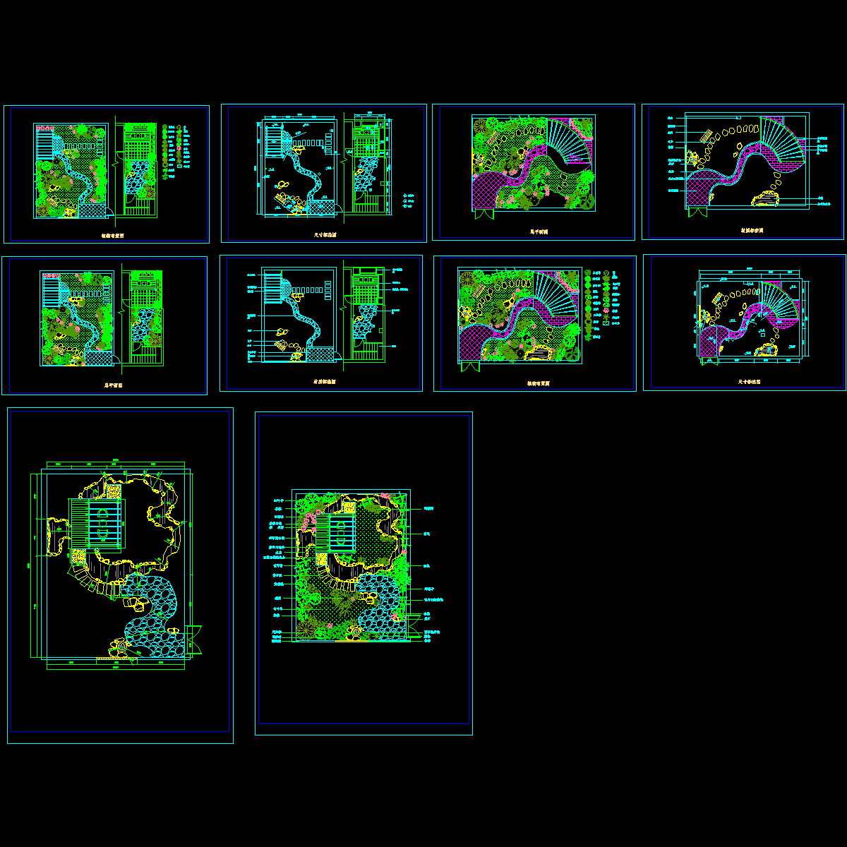 三种庭院设计方案.dwg - 1