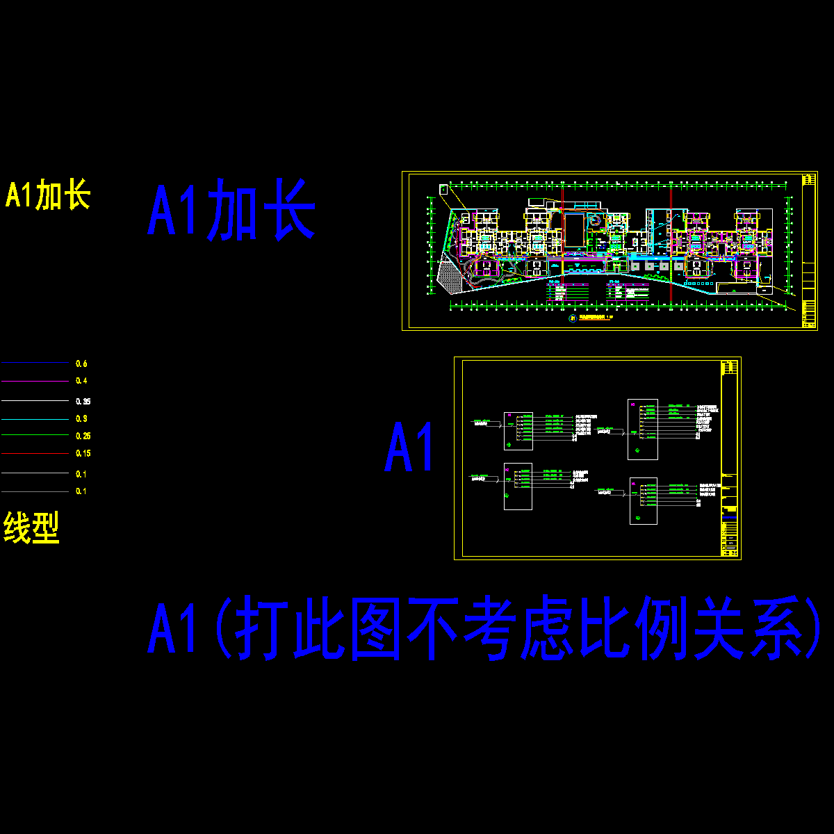 090303四层景观照明布线30.dwg