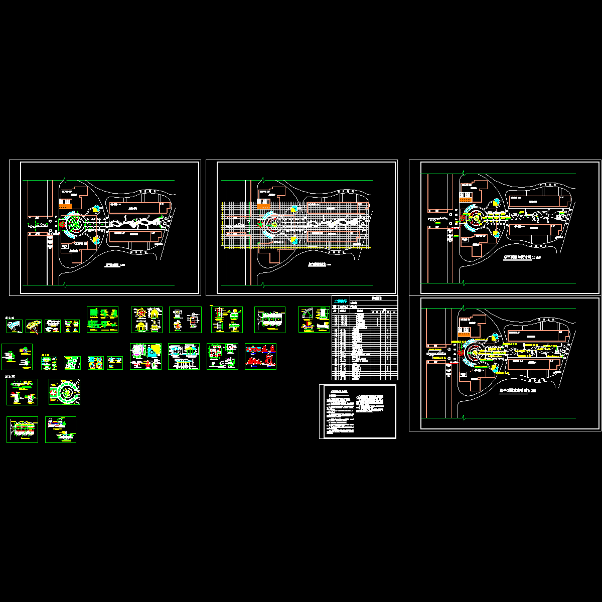 商住社区入口广场园林景观工程施工CAD大样图 - 1