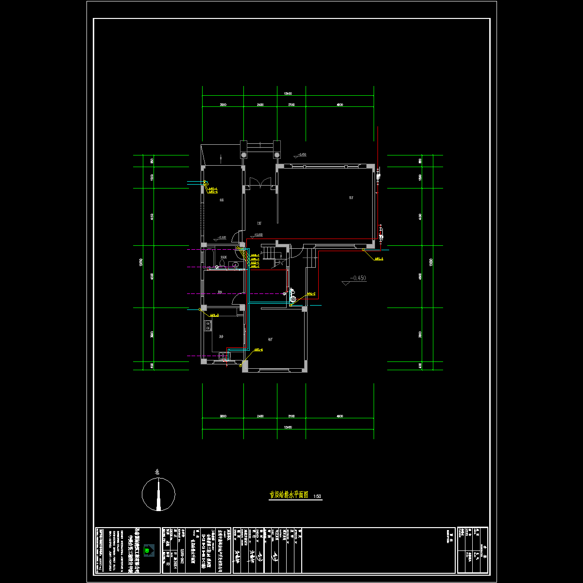 ss-a4-02 首层给排水平面图.dwg