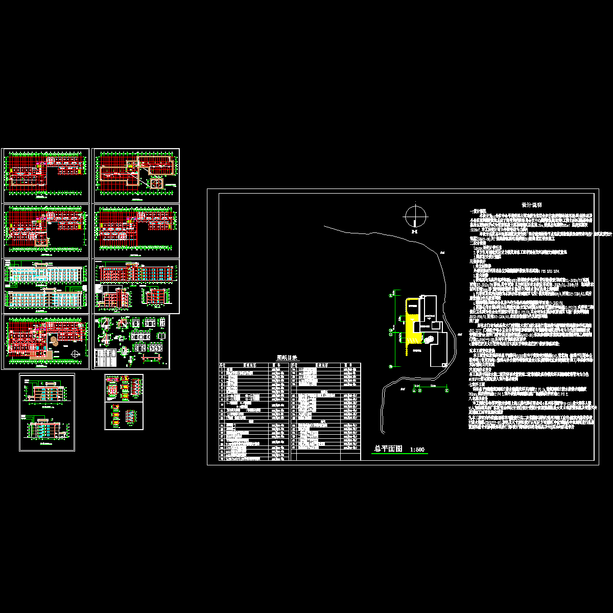 宾馆.dwg