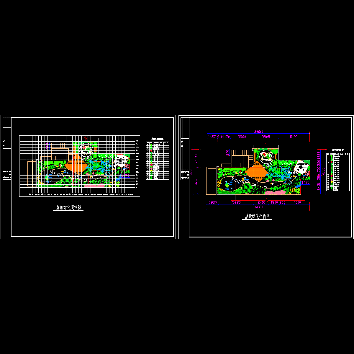 屋顶花园绿化设计平面图.dwg