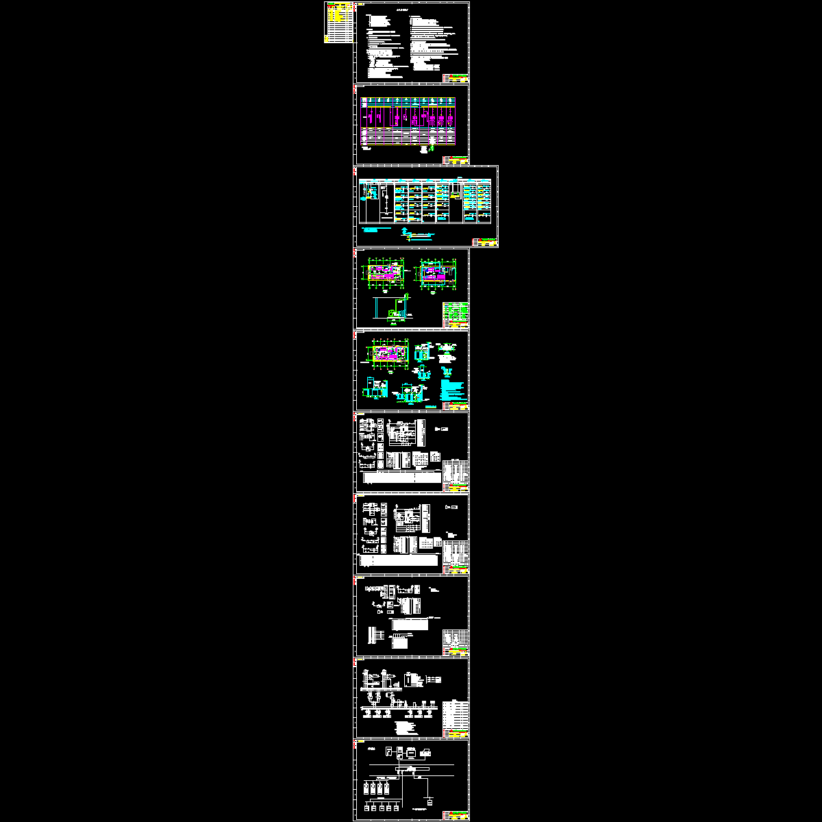 变电室20151215_t3.dwg