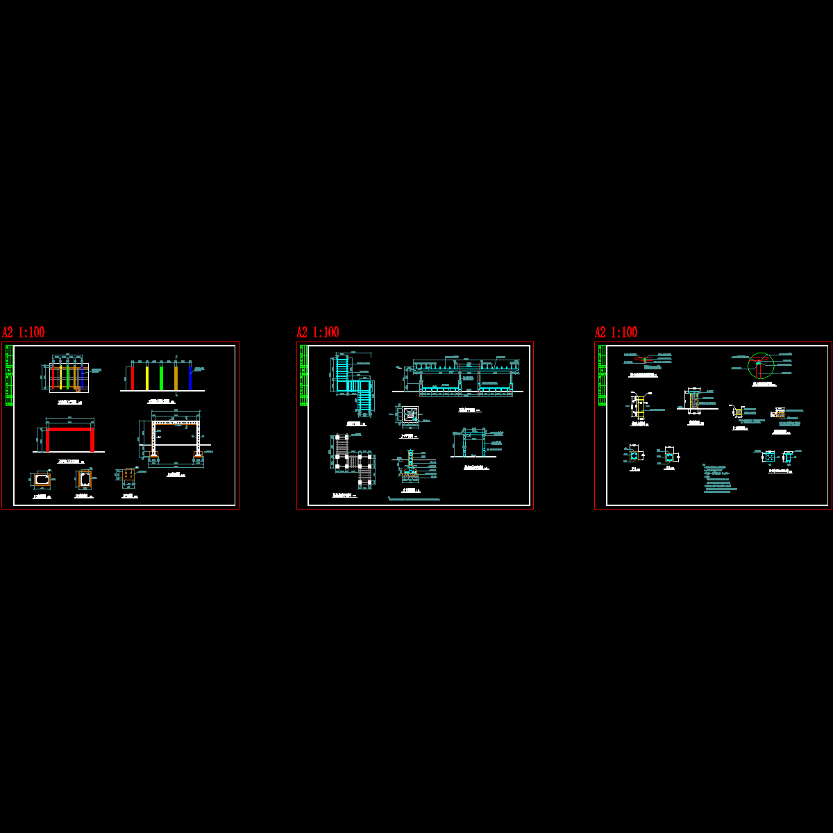 景观详图02.dwg