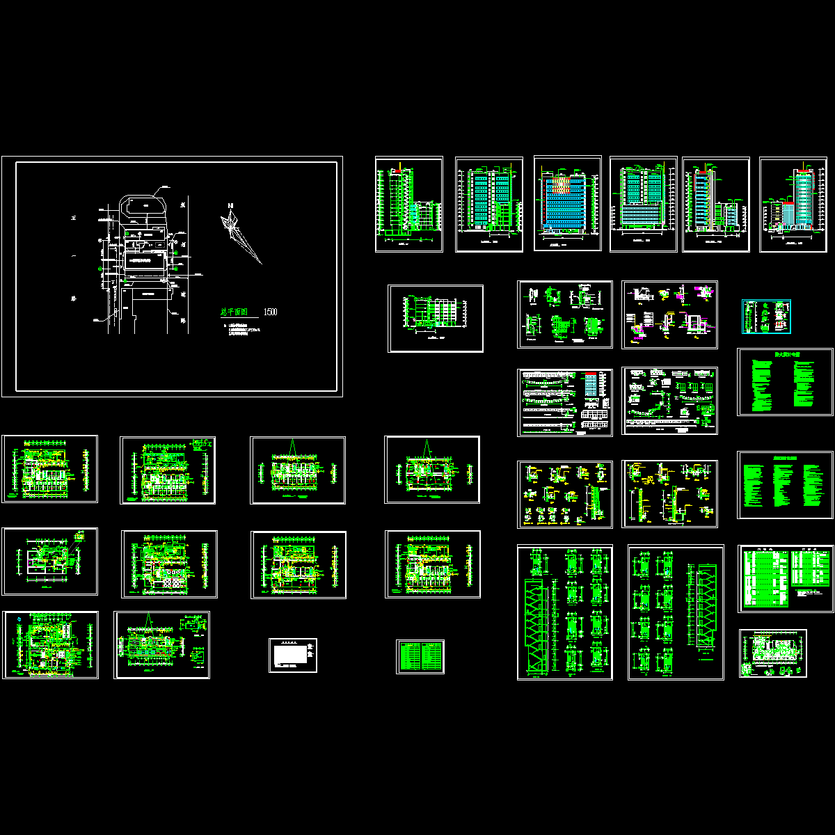 三星级宾馆全套建筑施工CAD图纸.dwg - 1