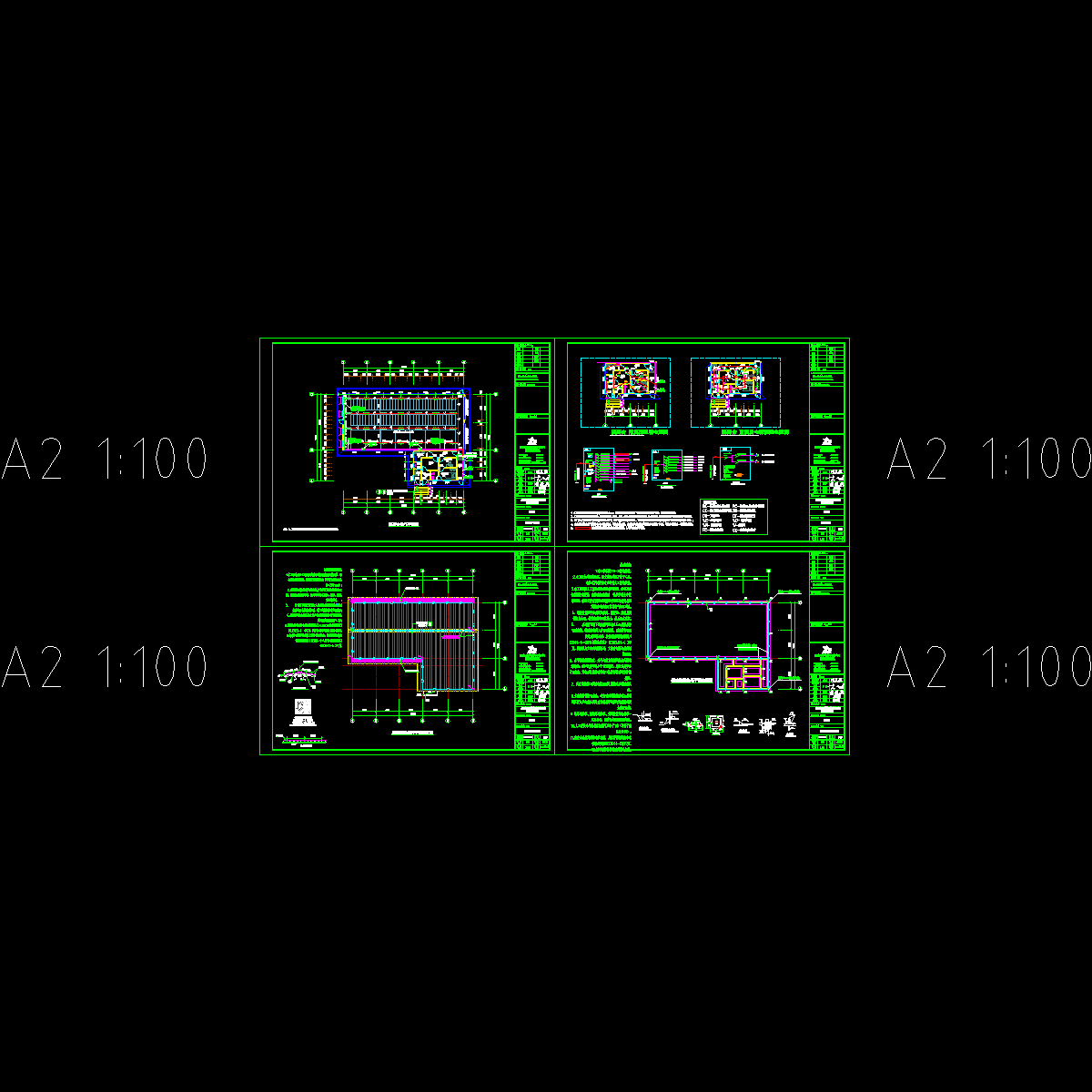 隔离舍（电气）施工图-t3.dwg