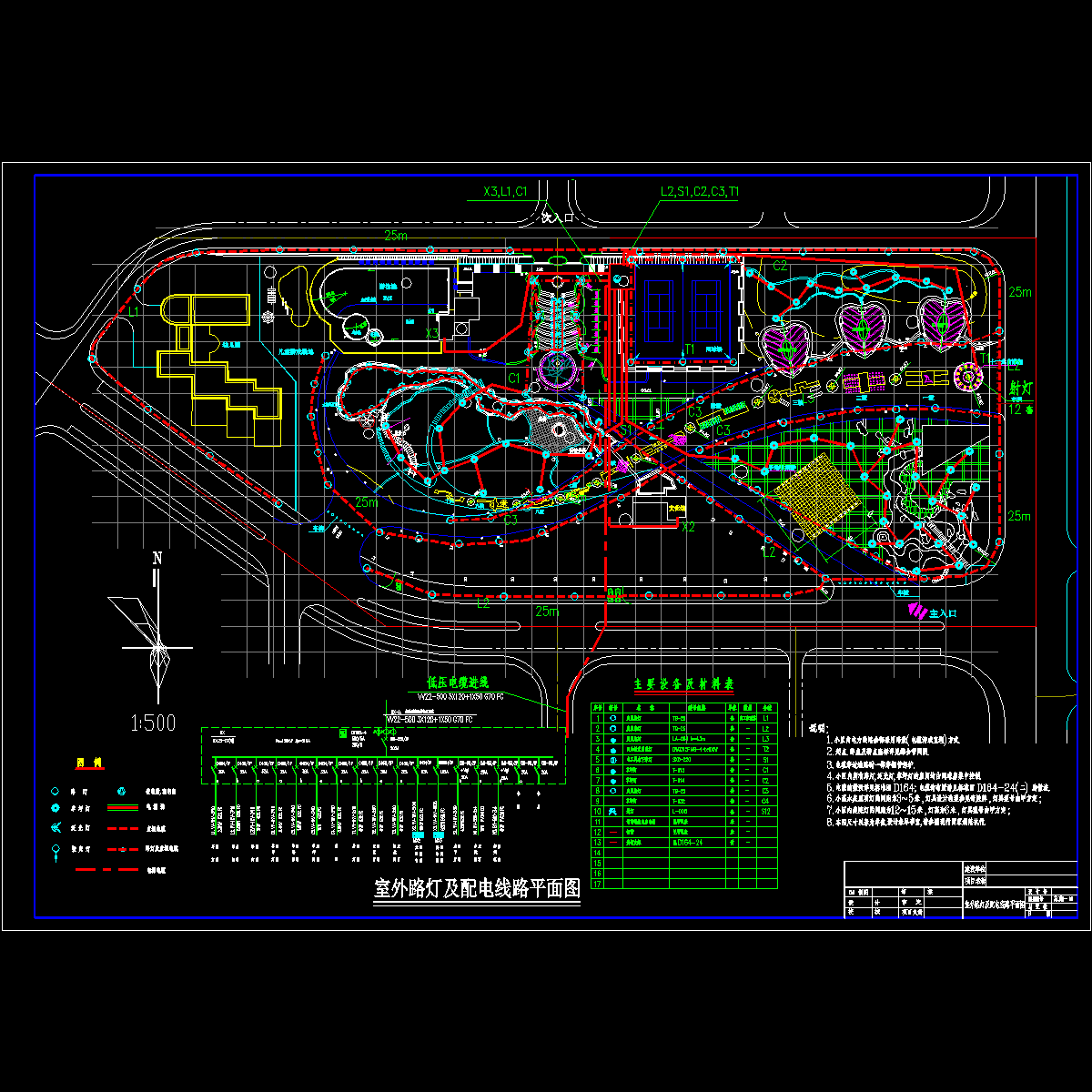 小区室外路灯及配电线路平面CAD图纸 - 1
