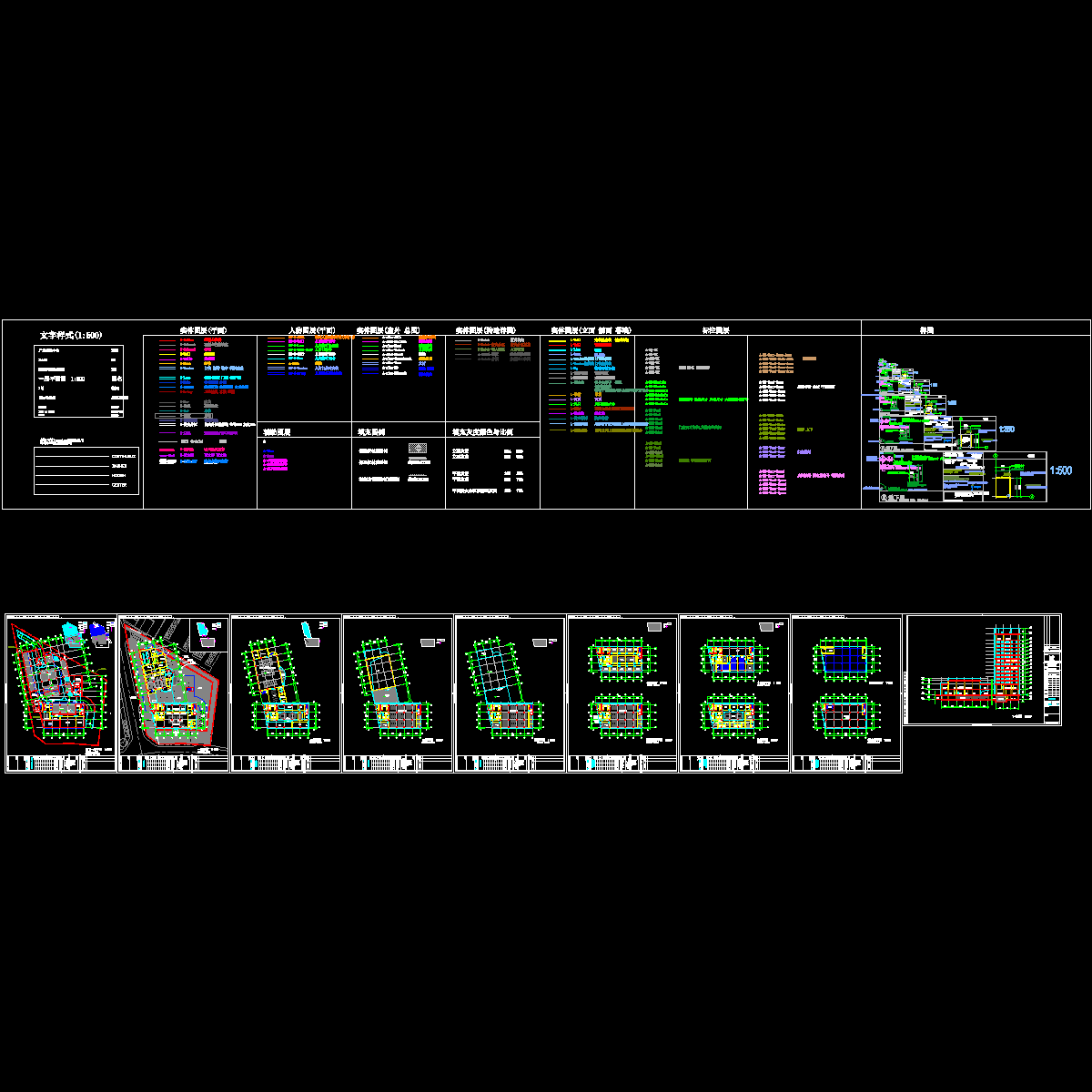 泰州移动平面图.dwg