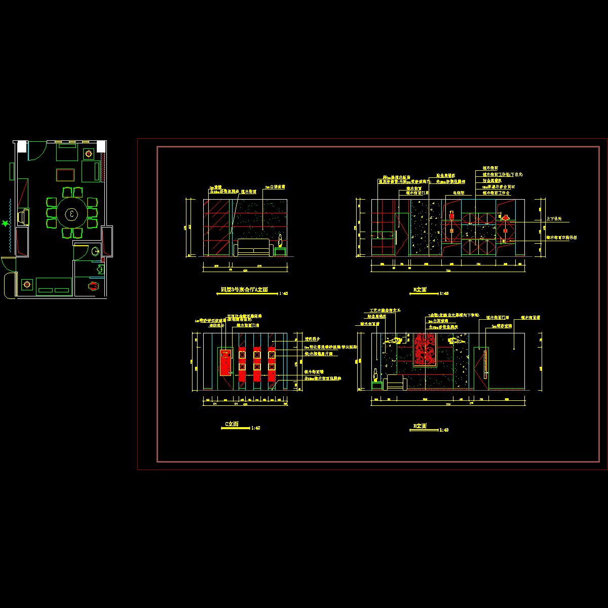 4层3号.dwg