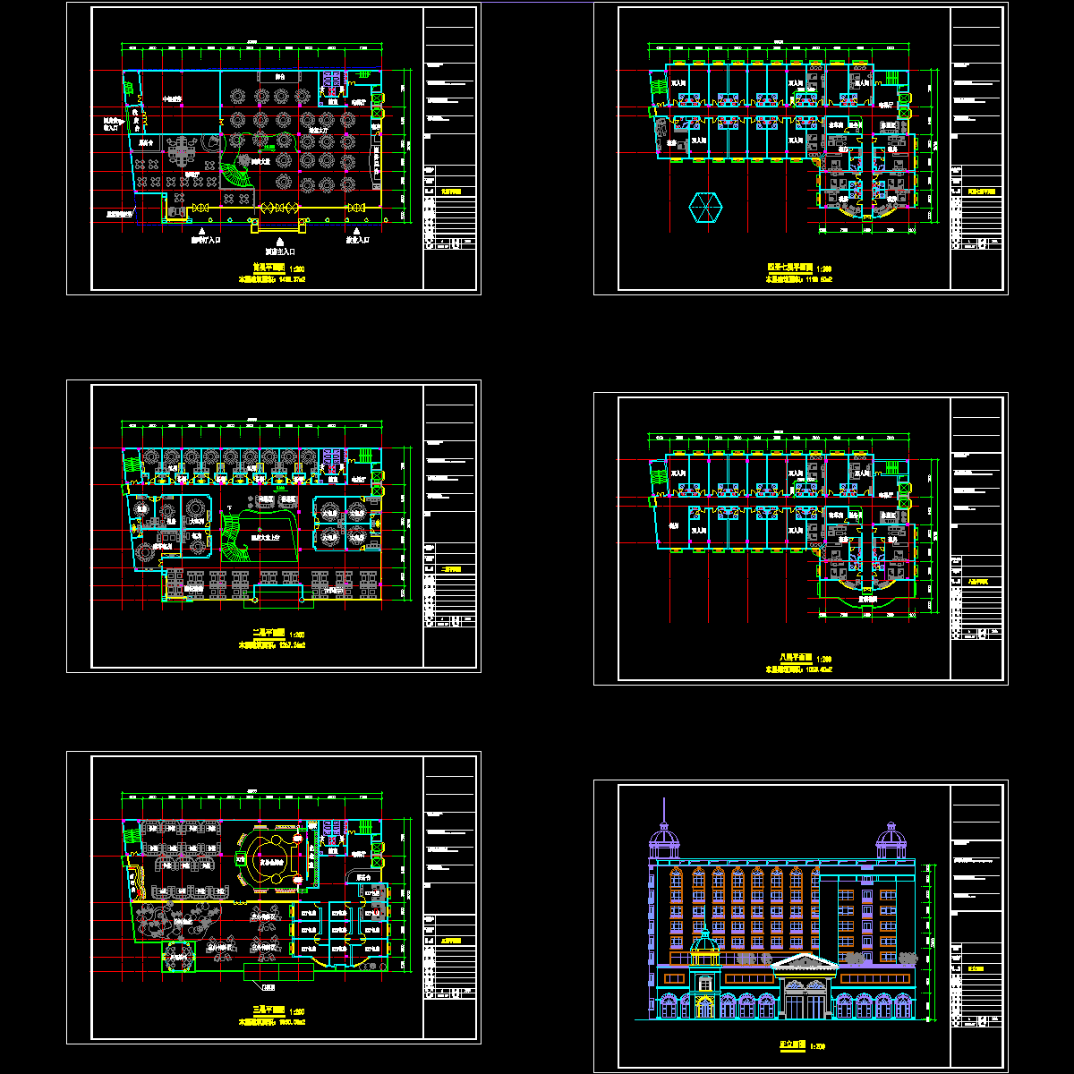 8层欧式酒店建筑方案设计初设图纸.dwg - 1