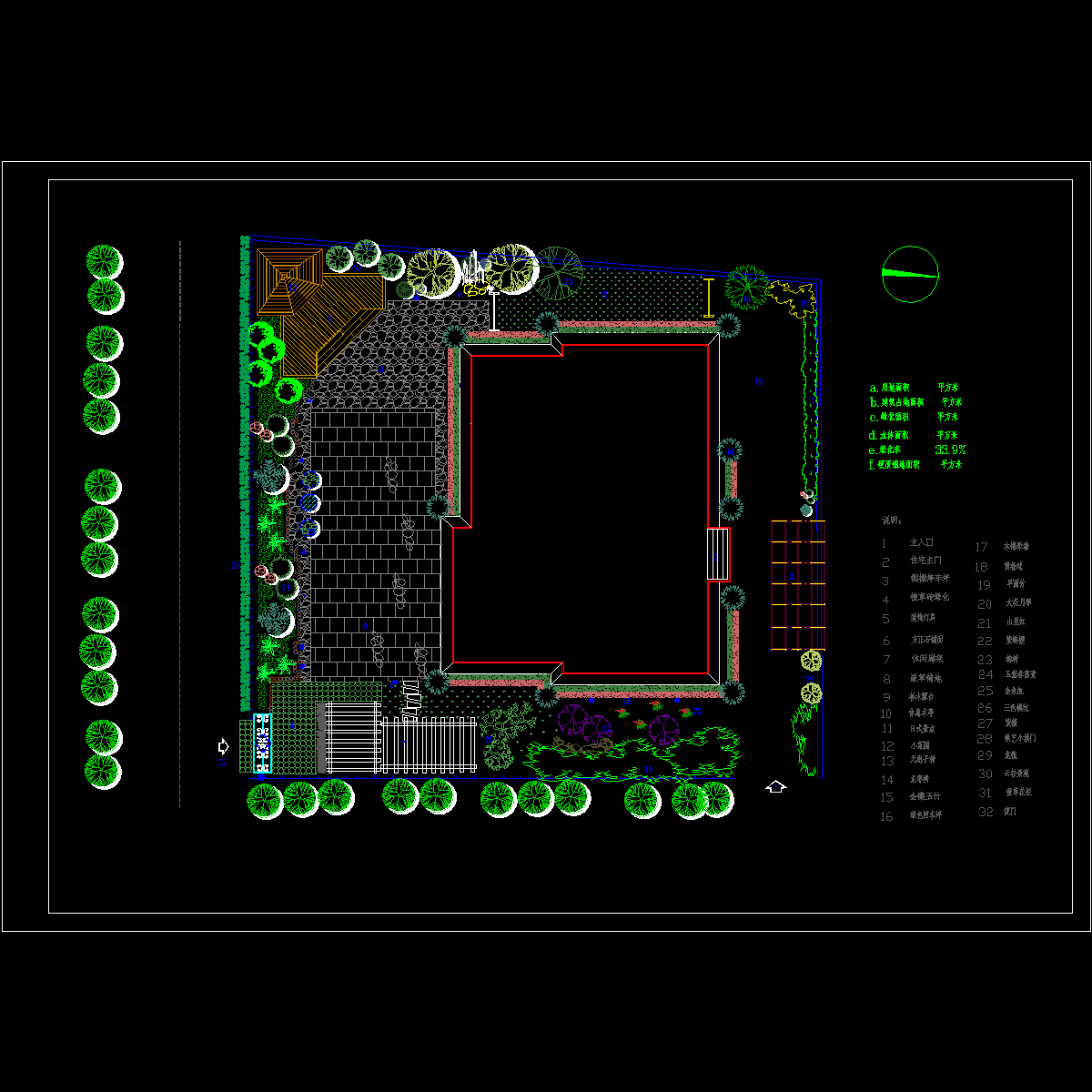 庭院方案设计图纸.dwg - 1