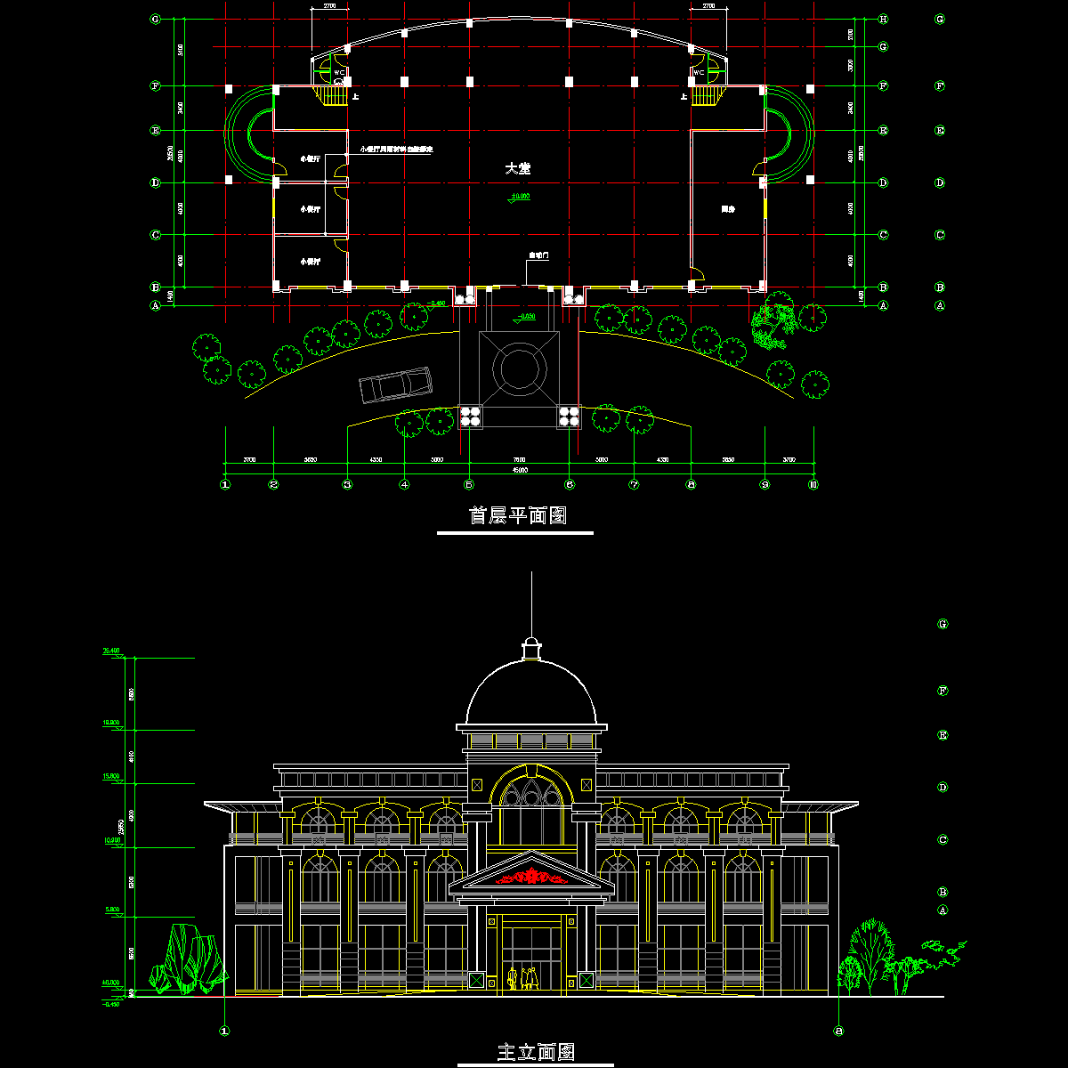 俱乐部2.dwg