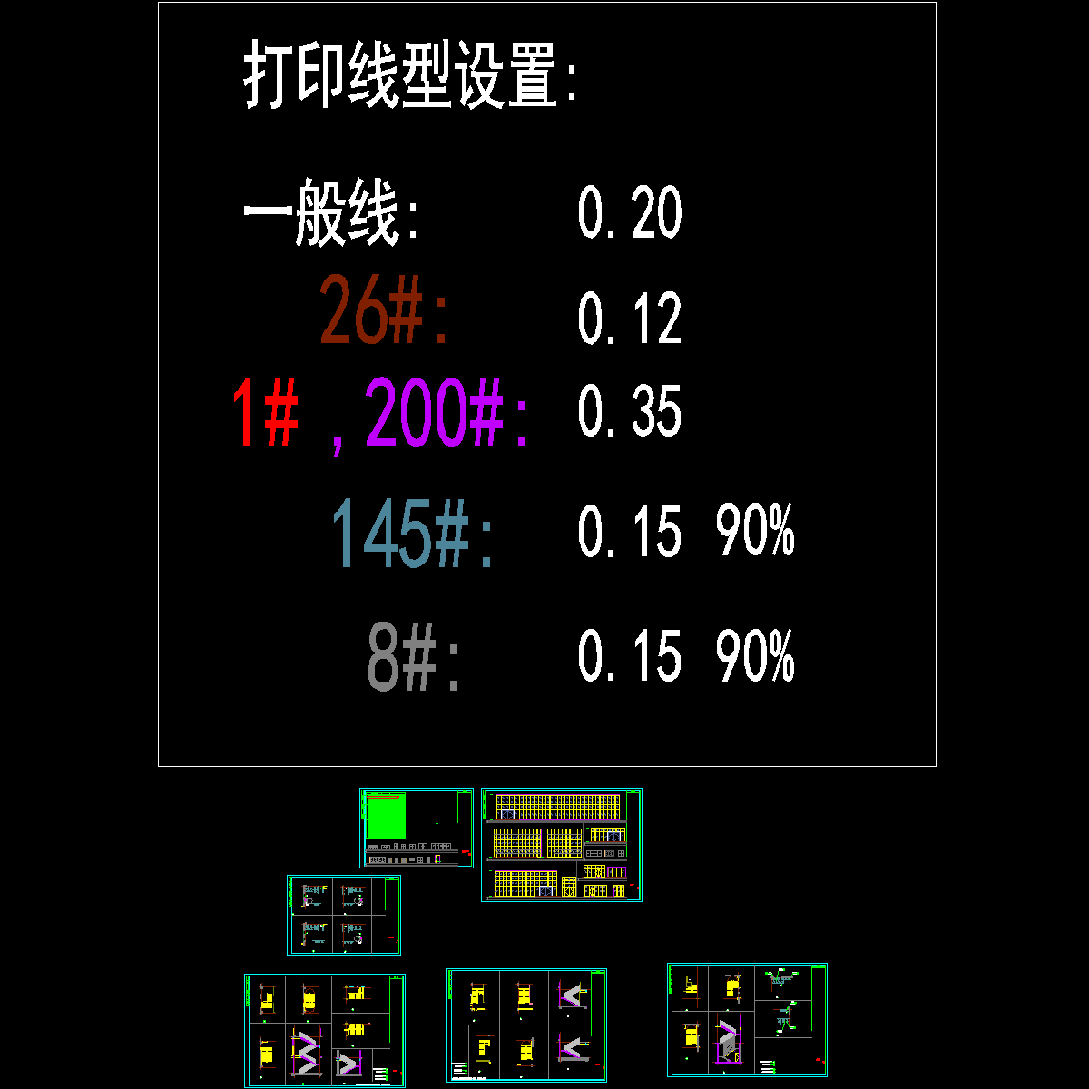 研发中心楼梯、卫生间、门窗大样图2015.11_t7.dwg