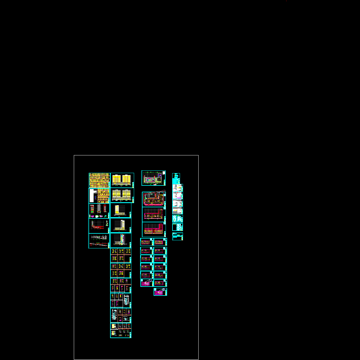 果蚕科研用房迁建工程建筑施工图12.01修改.dwg