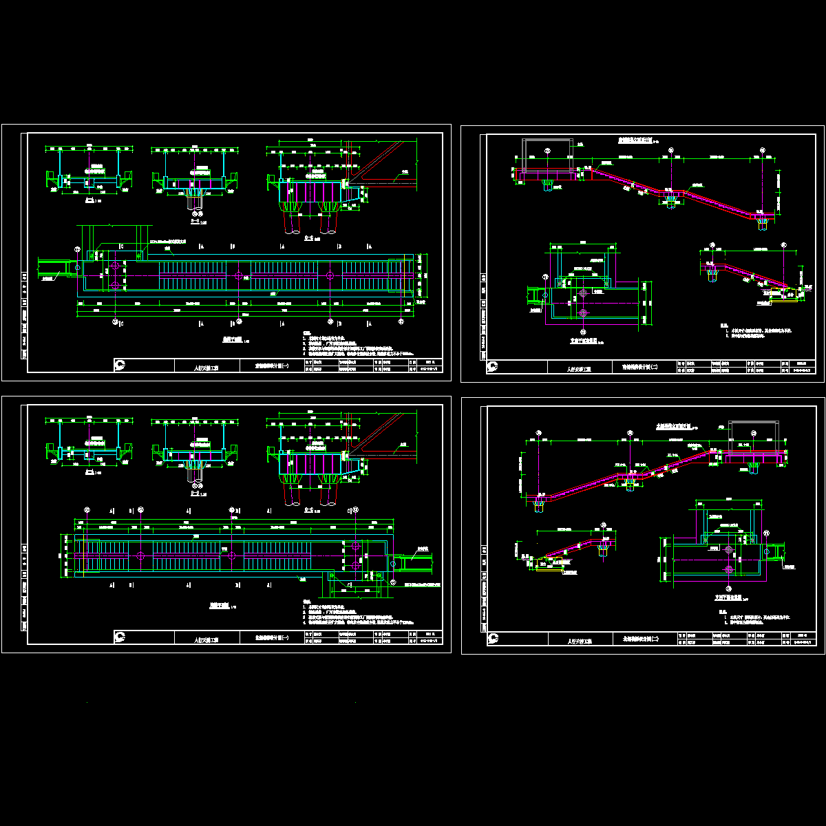 天桥楼梯设计图.dwg