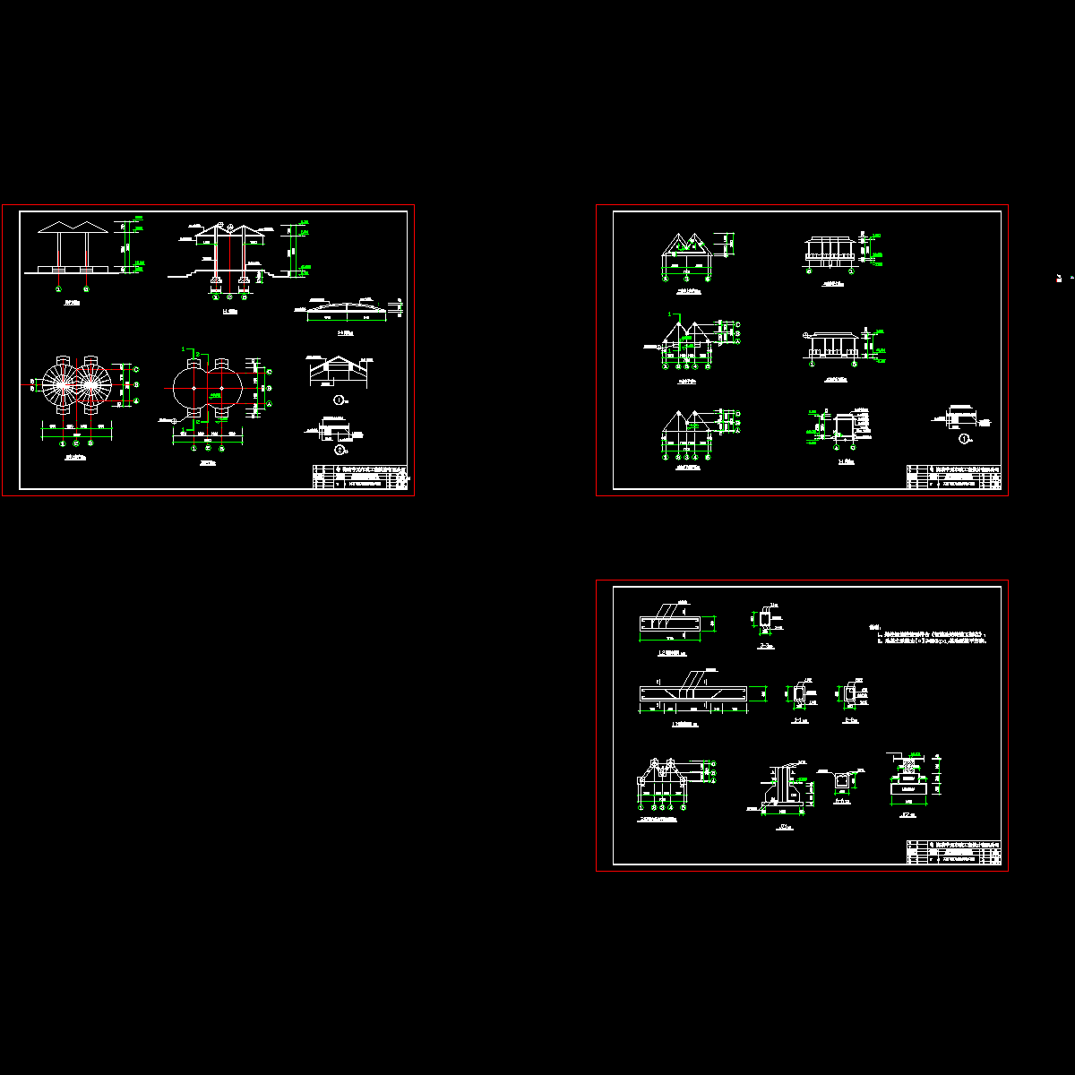 公园施工CAD图纸 - 1