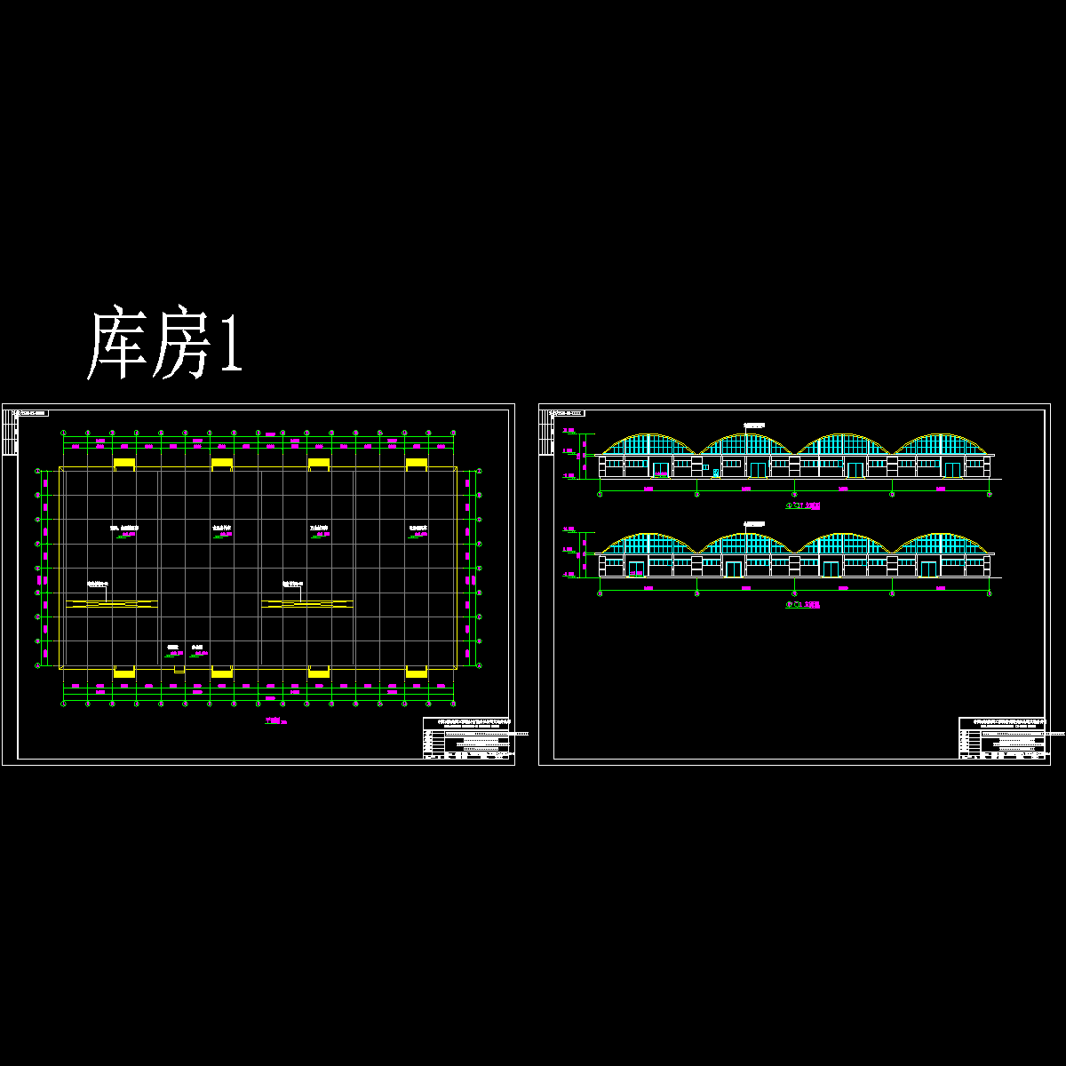 库房1.dwg