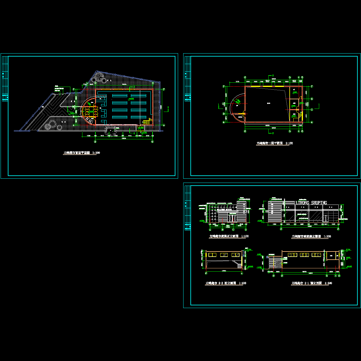 超市建筑施工平面图纸效果图纸.dwg - 1