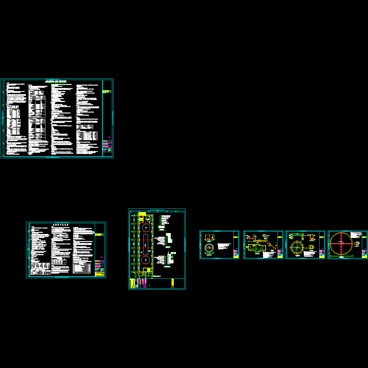 设备基础_t3.dwg