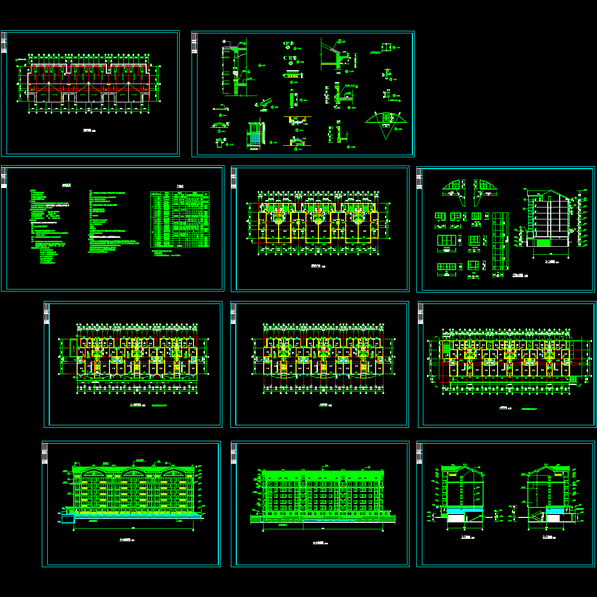 碧海花园户型设计图纸.dwg - 1