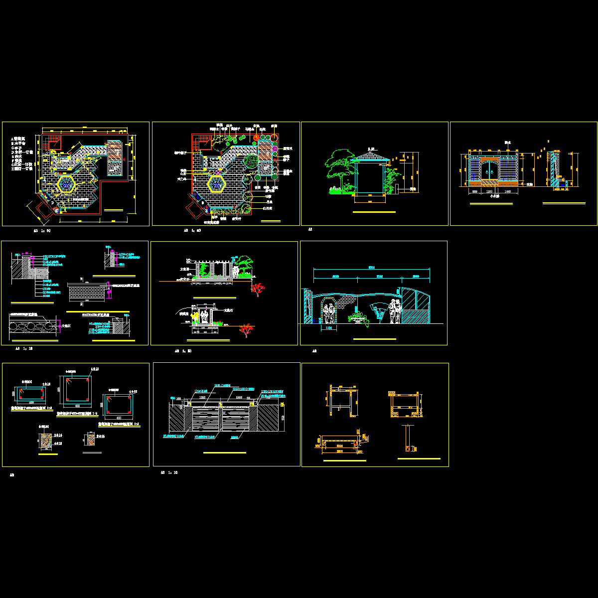 屋顶庭院园林景观工程CAD施工图纸.dwg - 1