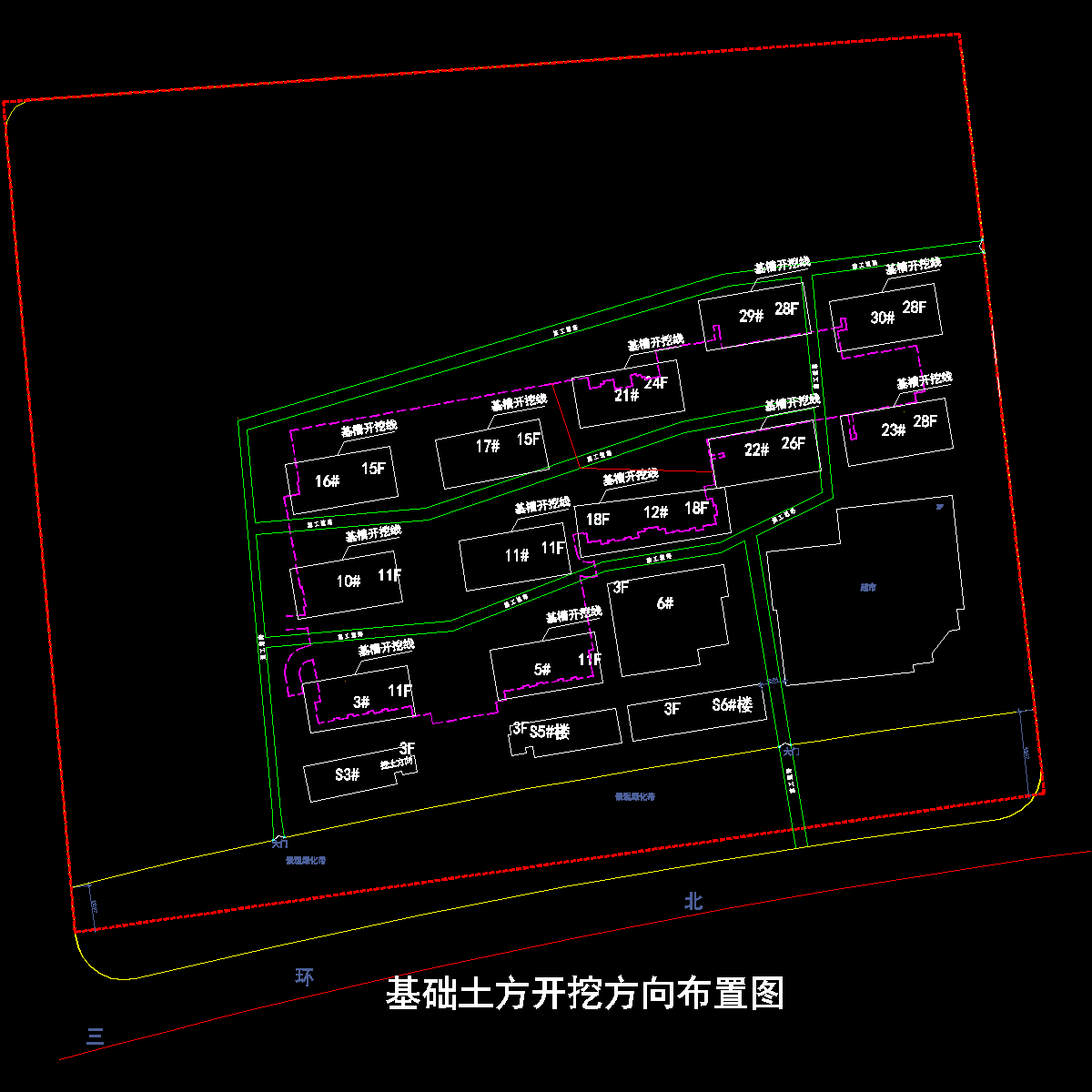 剪力墙结构商业住宅土方工程专项方案（13页）_CAD - 1