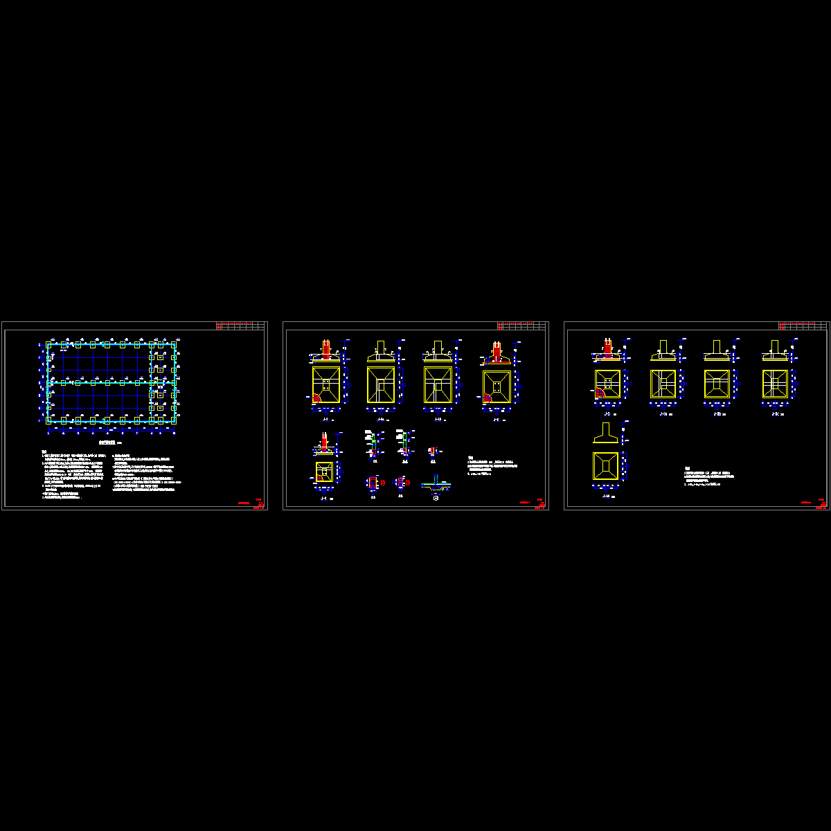 jcpm.dwg