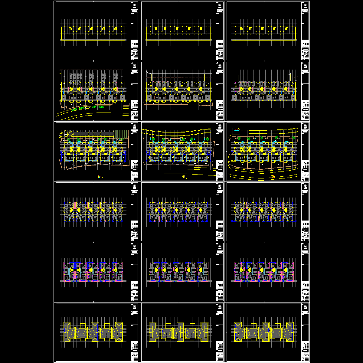 +中海重庆江北城+类独栋.dwg