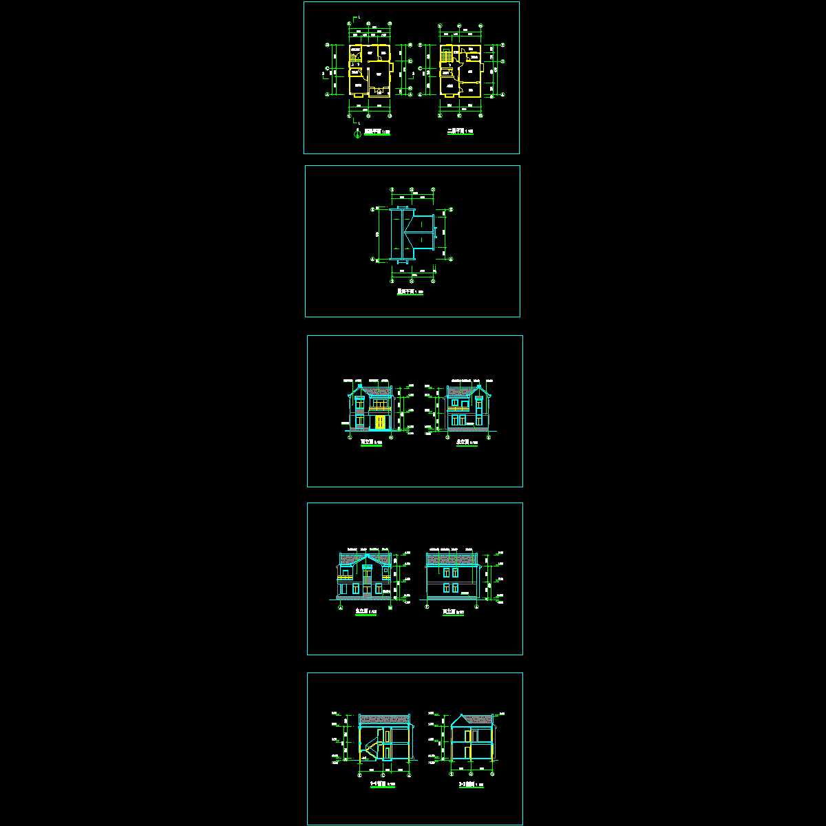 框架教学楼毕业设计方案（计算书、建筑、结构图纸）.dwg - 1