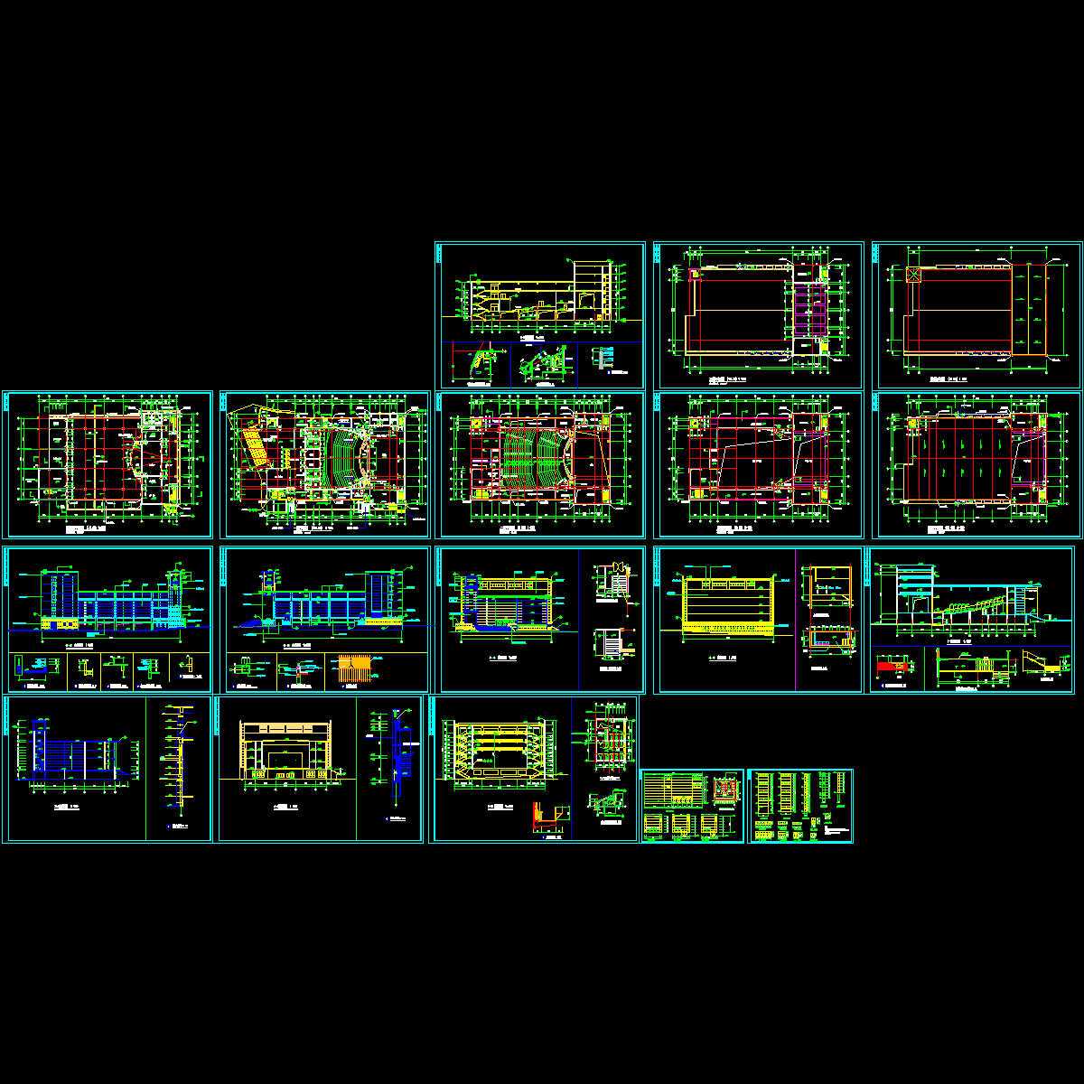 5层剧院建筑施工CAD图纸 - 1