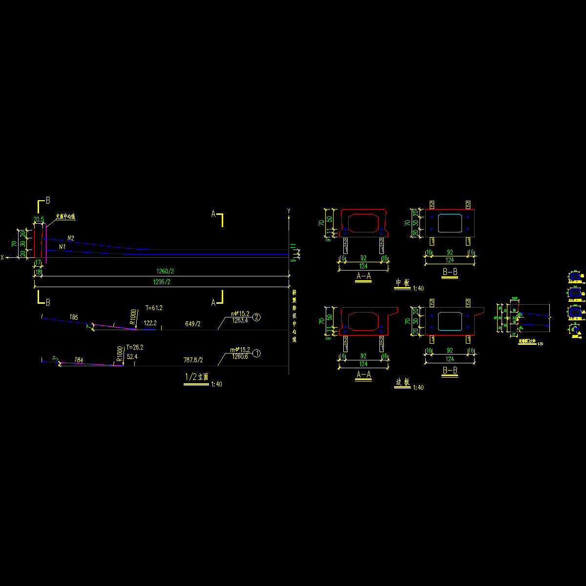 07预应力钢束构造图.dwg