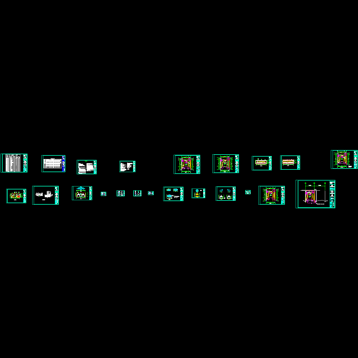 厄立特里亚装饰11.21.dwg